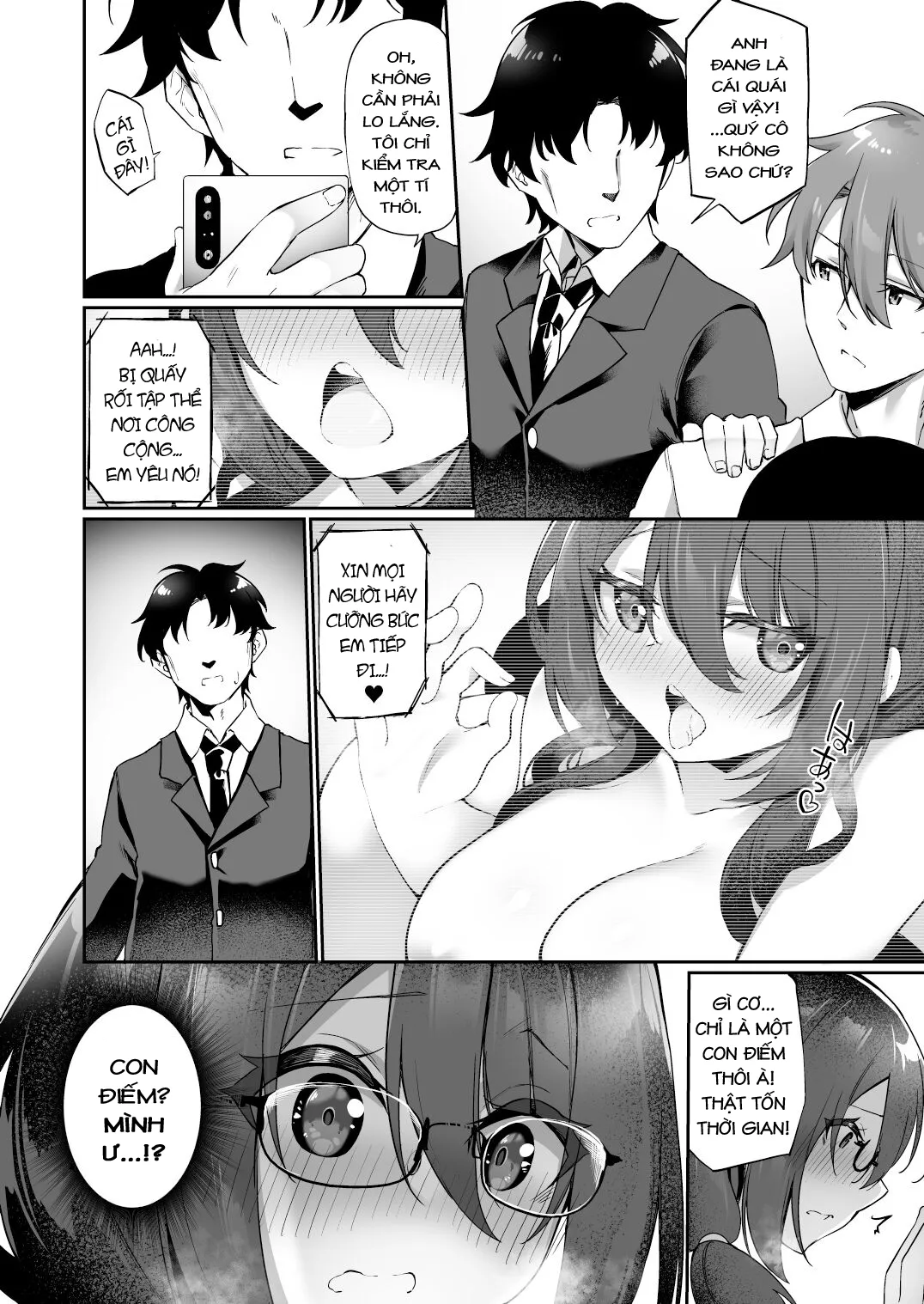 oneshot-14