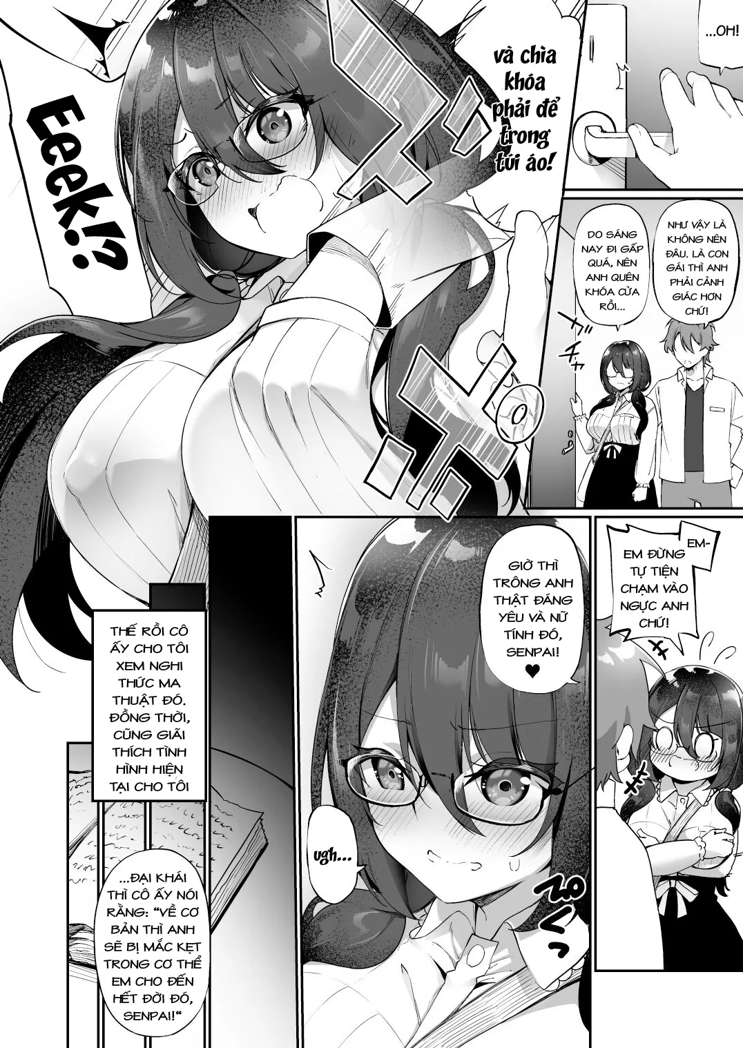 oneshot-16