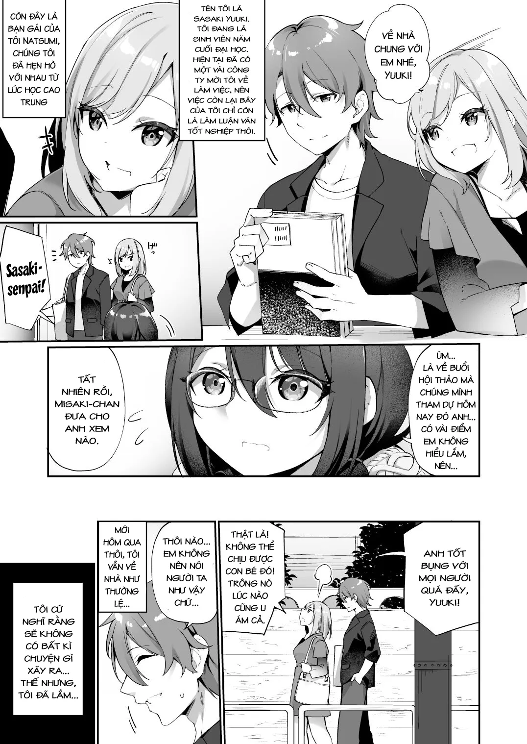 oneshot-1