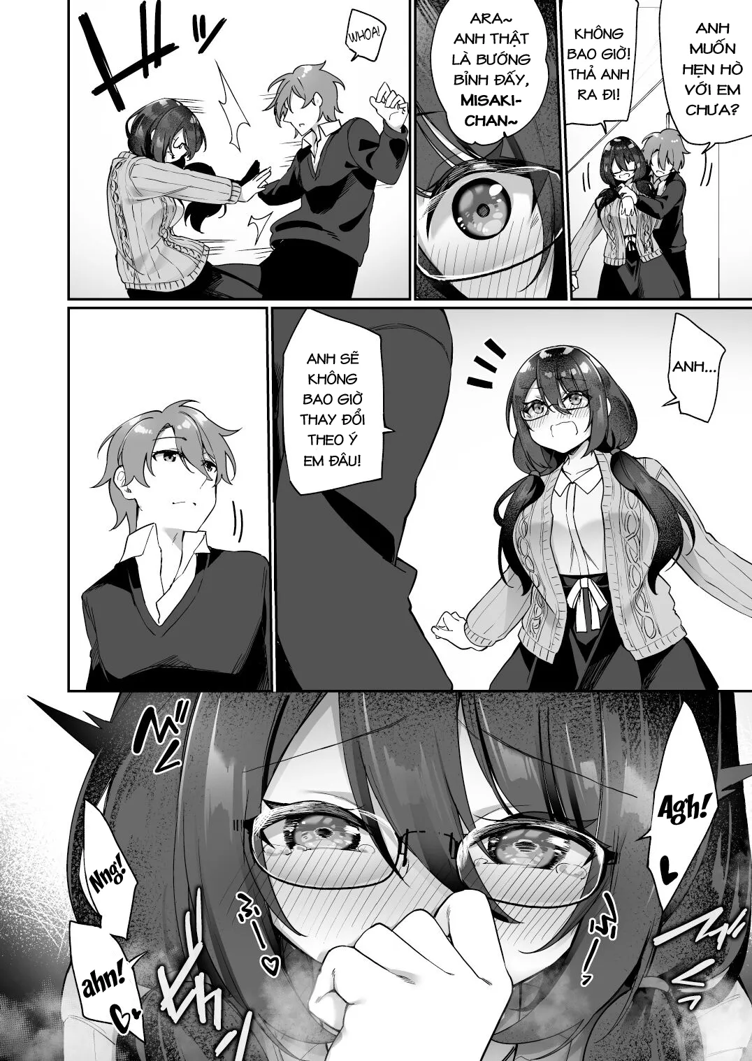 oneshot-22