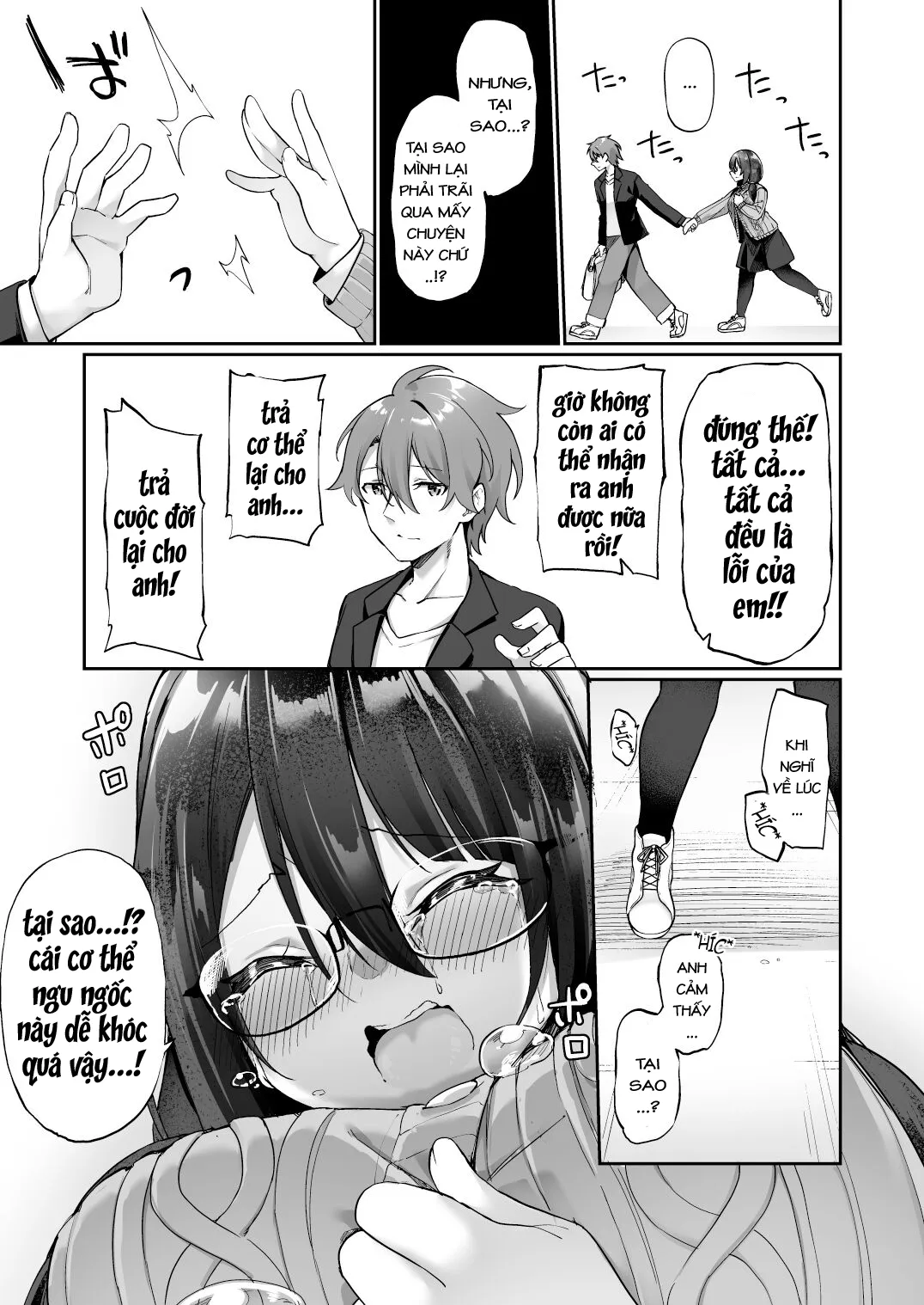 oneshot-31