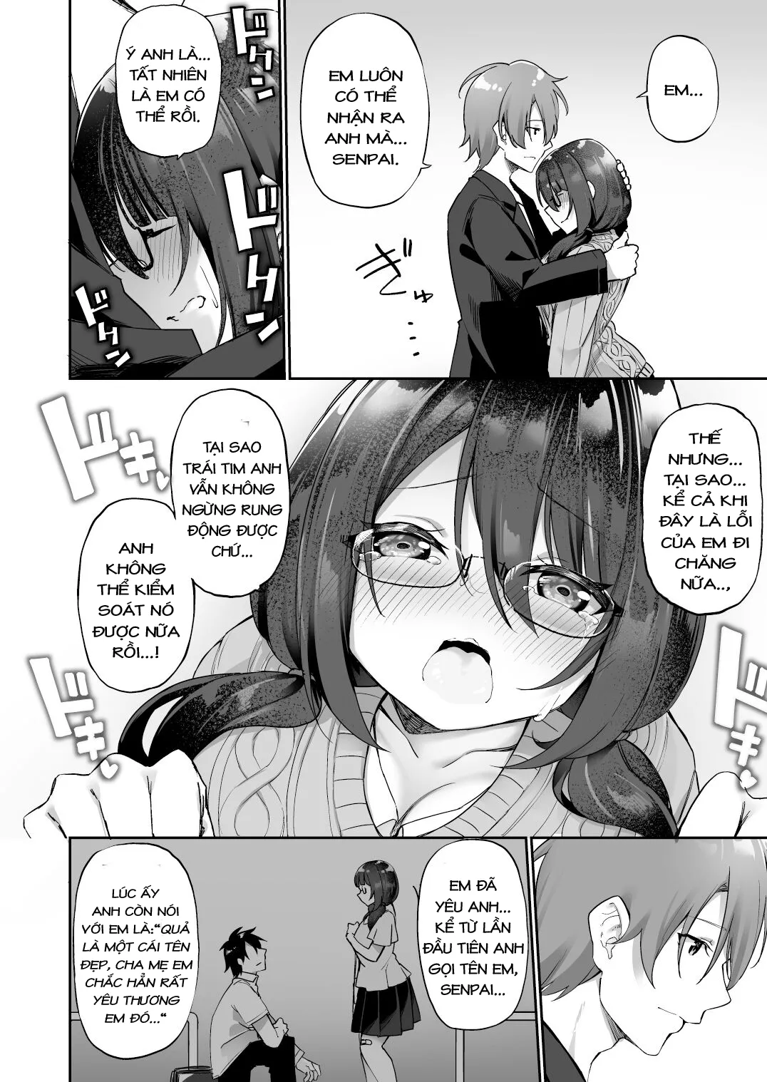 oneshot-32
