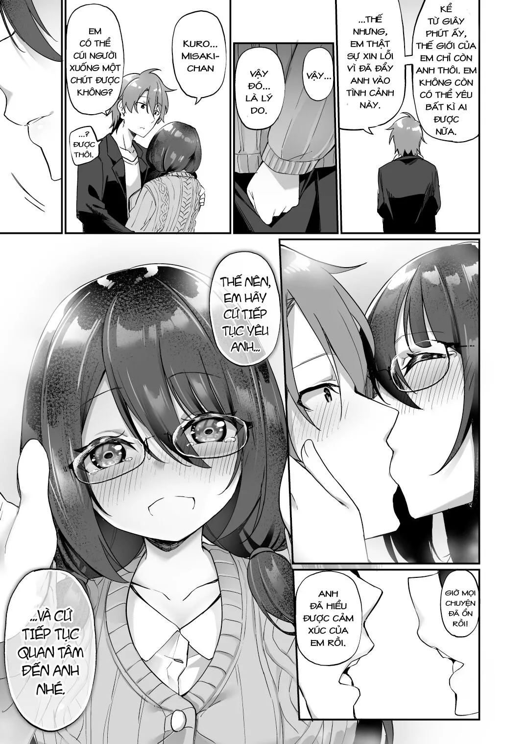 oneshot-33