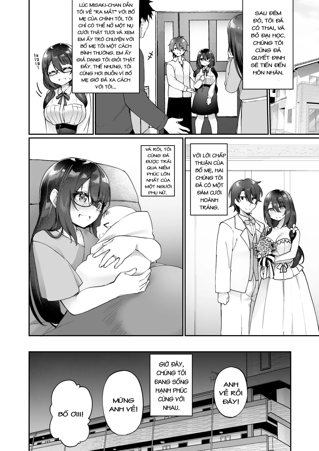 oneshot-44