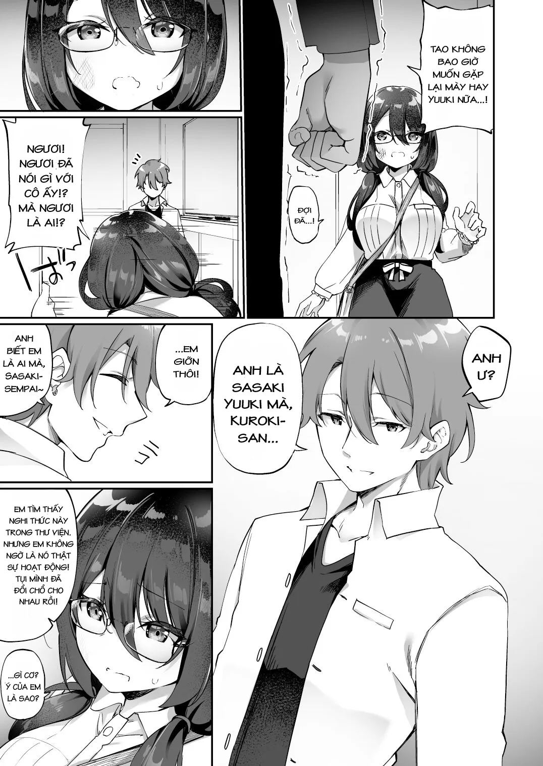 oneshot-7