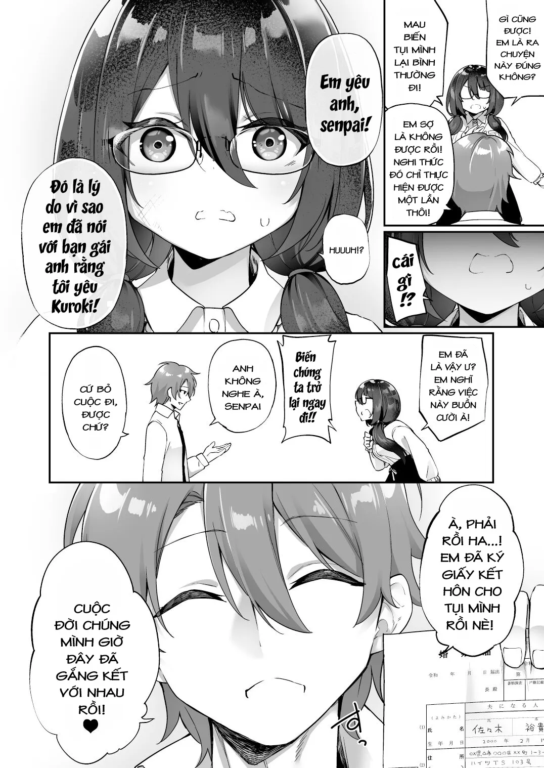 oneshot-8