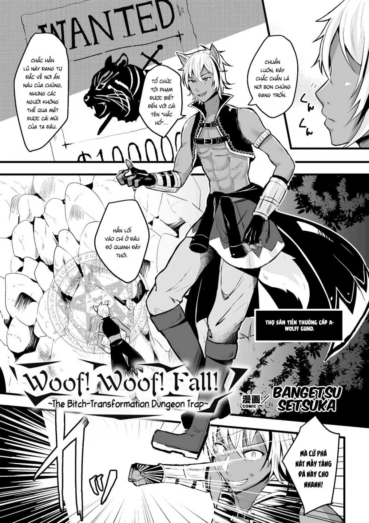 chapter-1-2