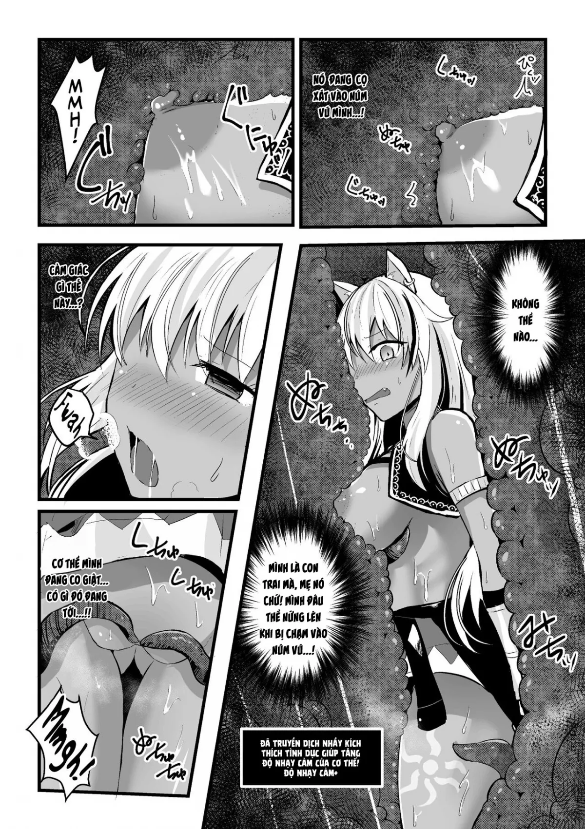 chapter-1-5