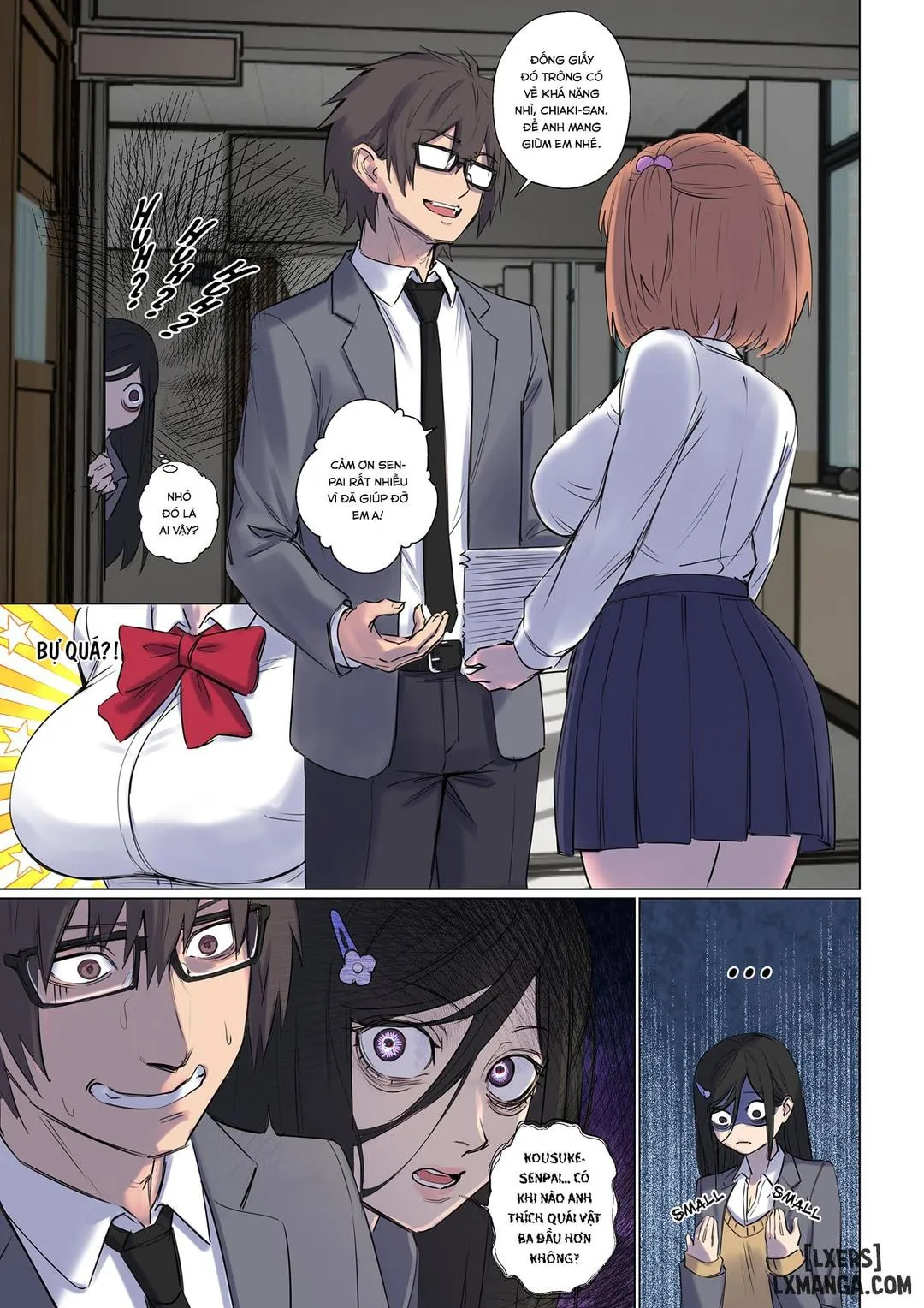 oneshot-33