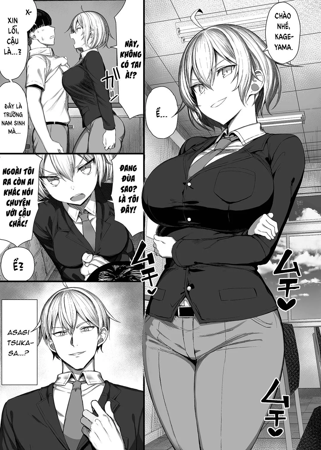 oneshot-3
