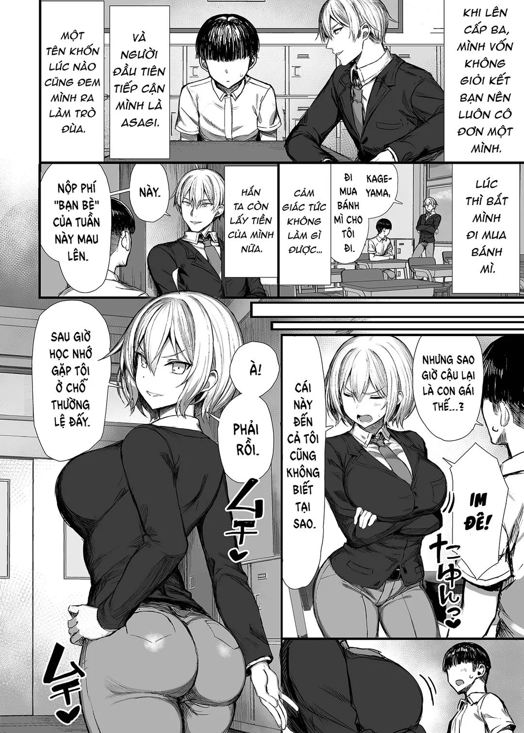 oneshot-4