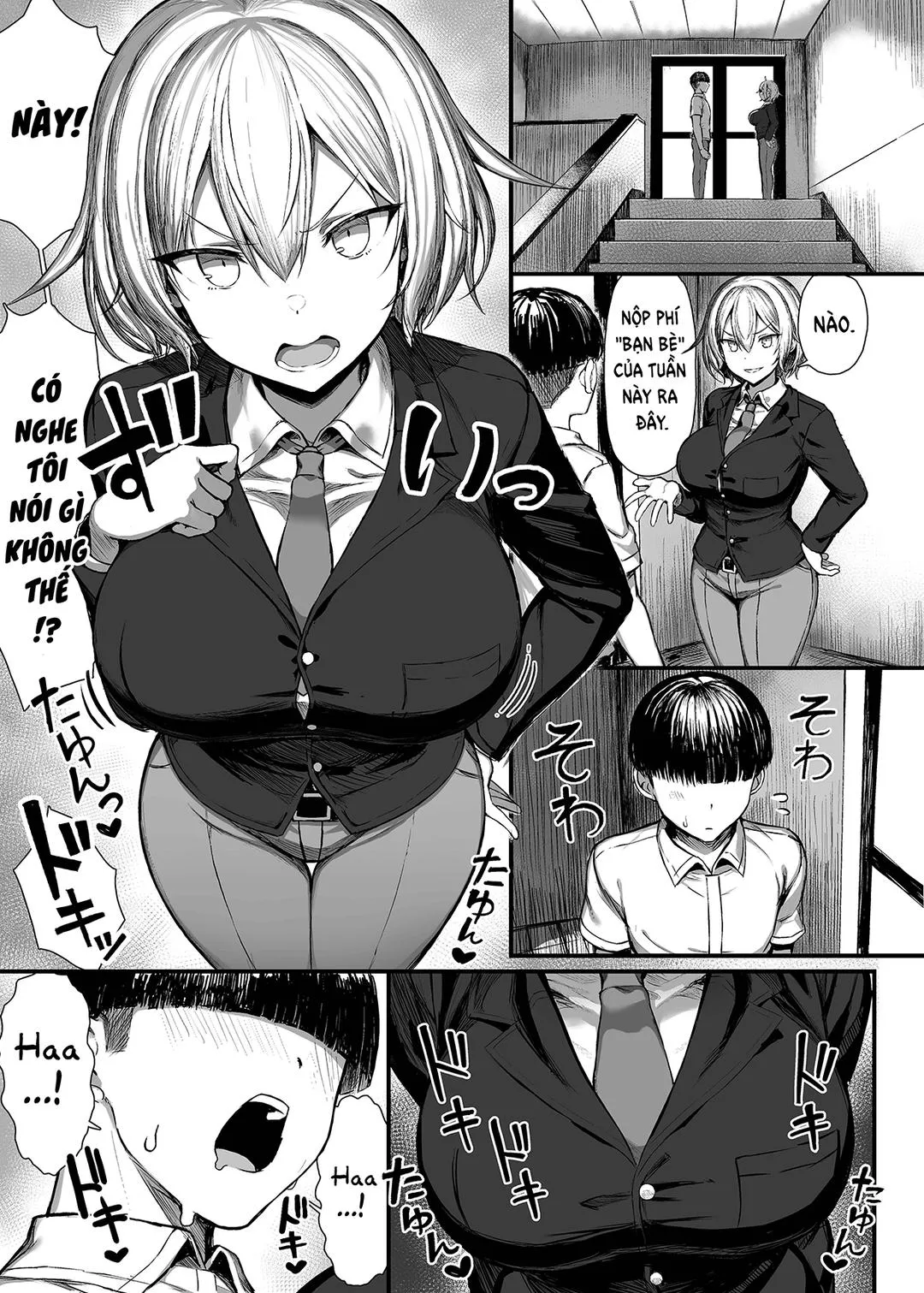 oneshot-5