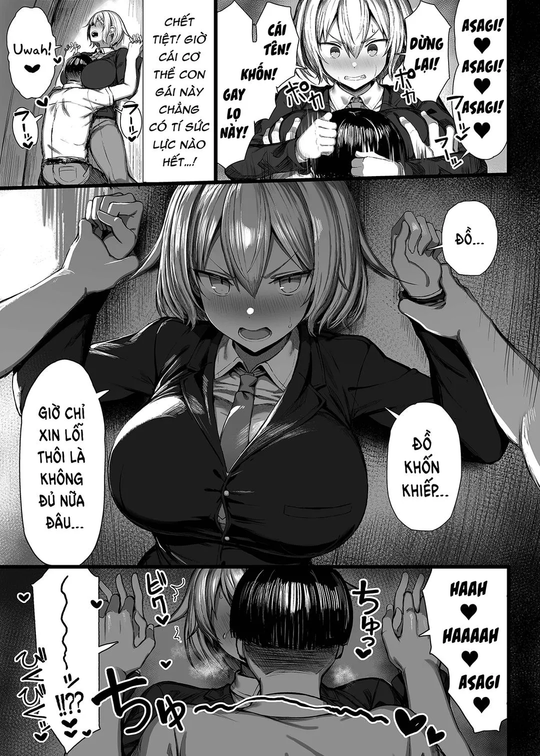oneshot-7
