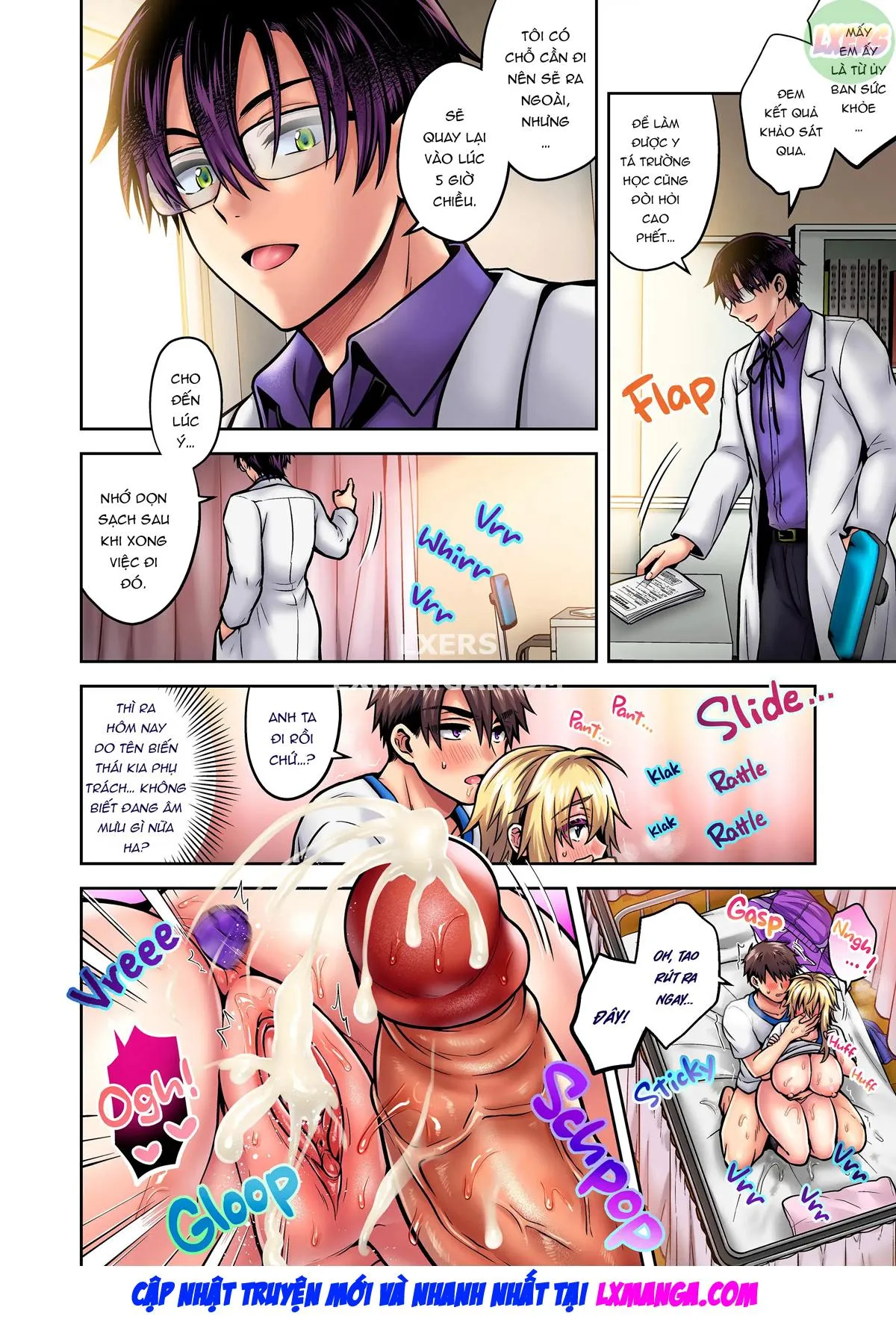 chapter-5-73