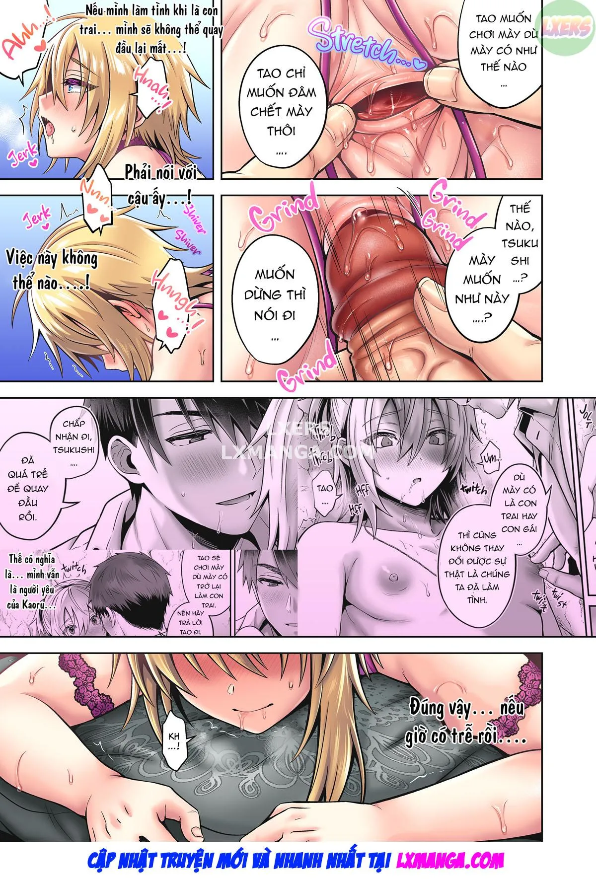 chapter-4-5-20