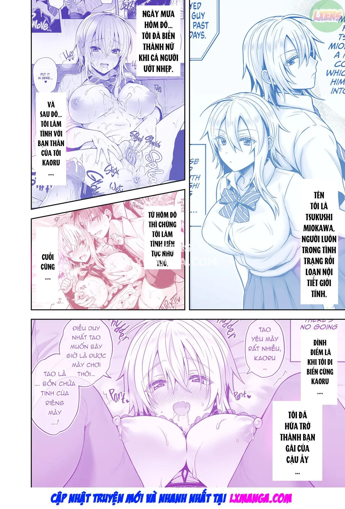 chapter-4-5-5