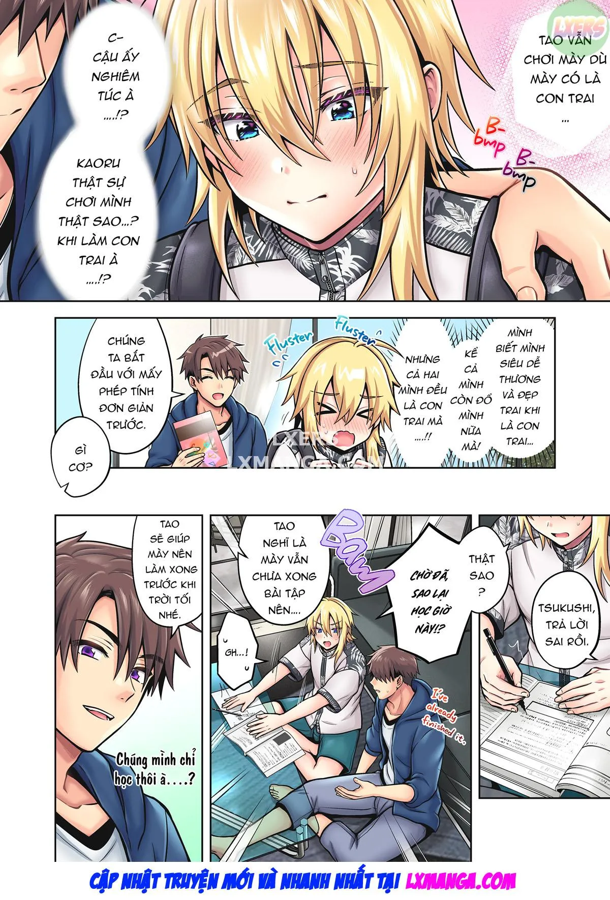 chapter-4-5-7