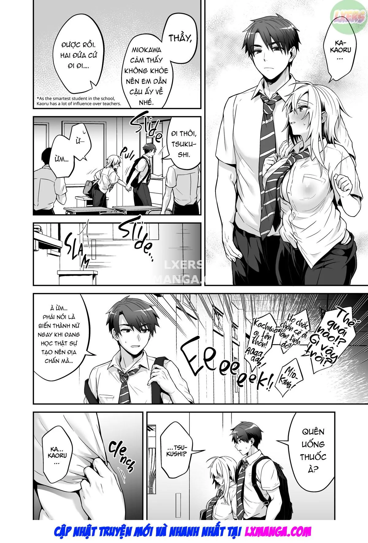 chapter-3-12