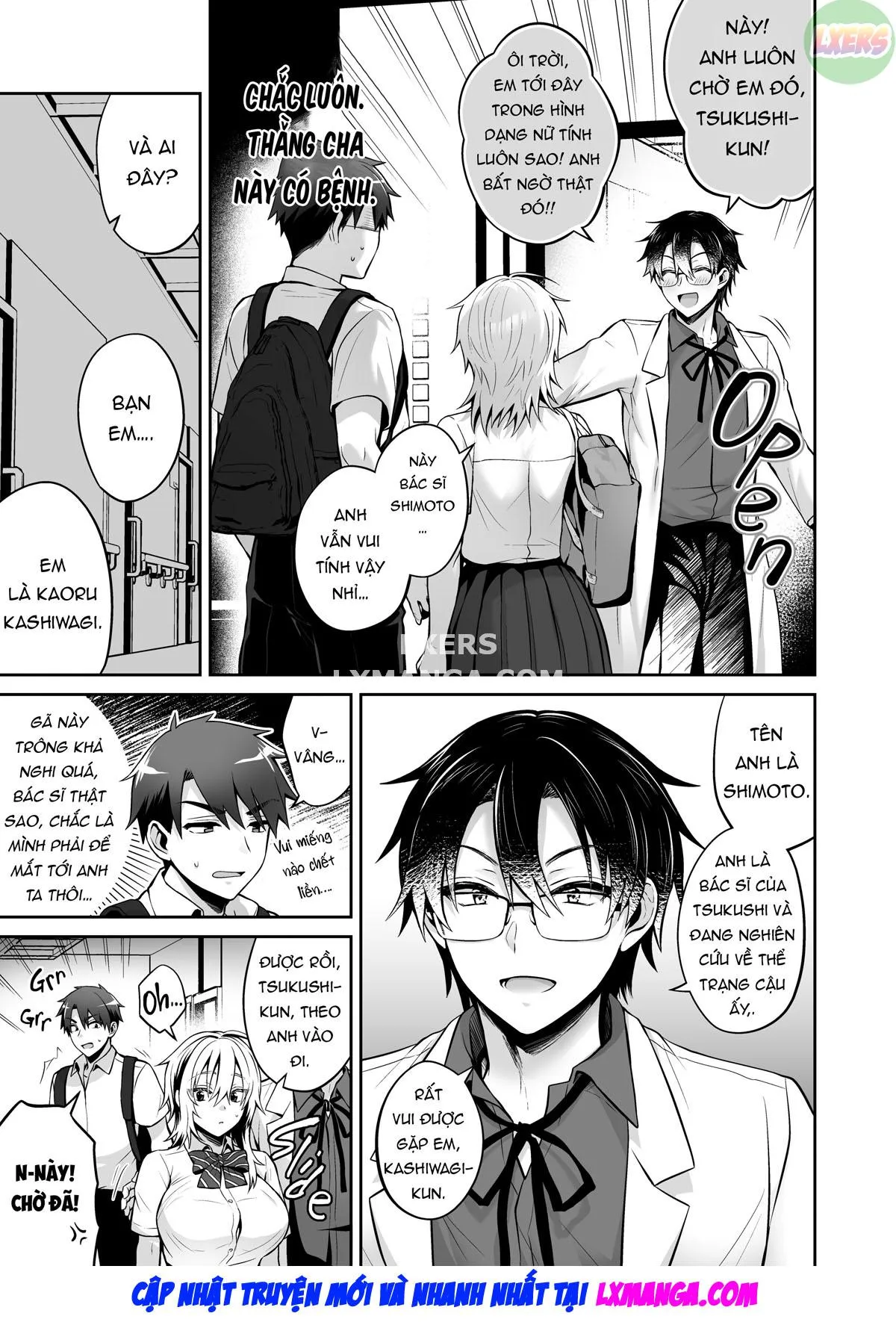 chapter-3-32