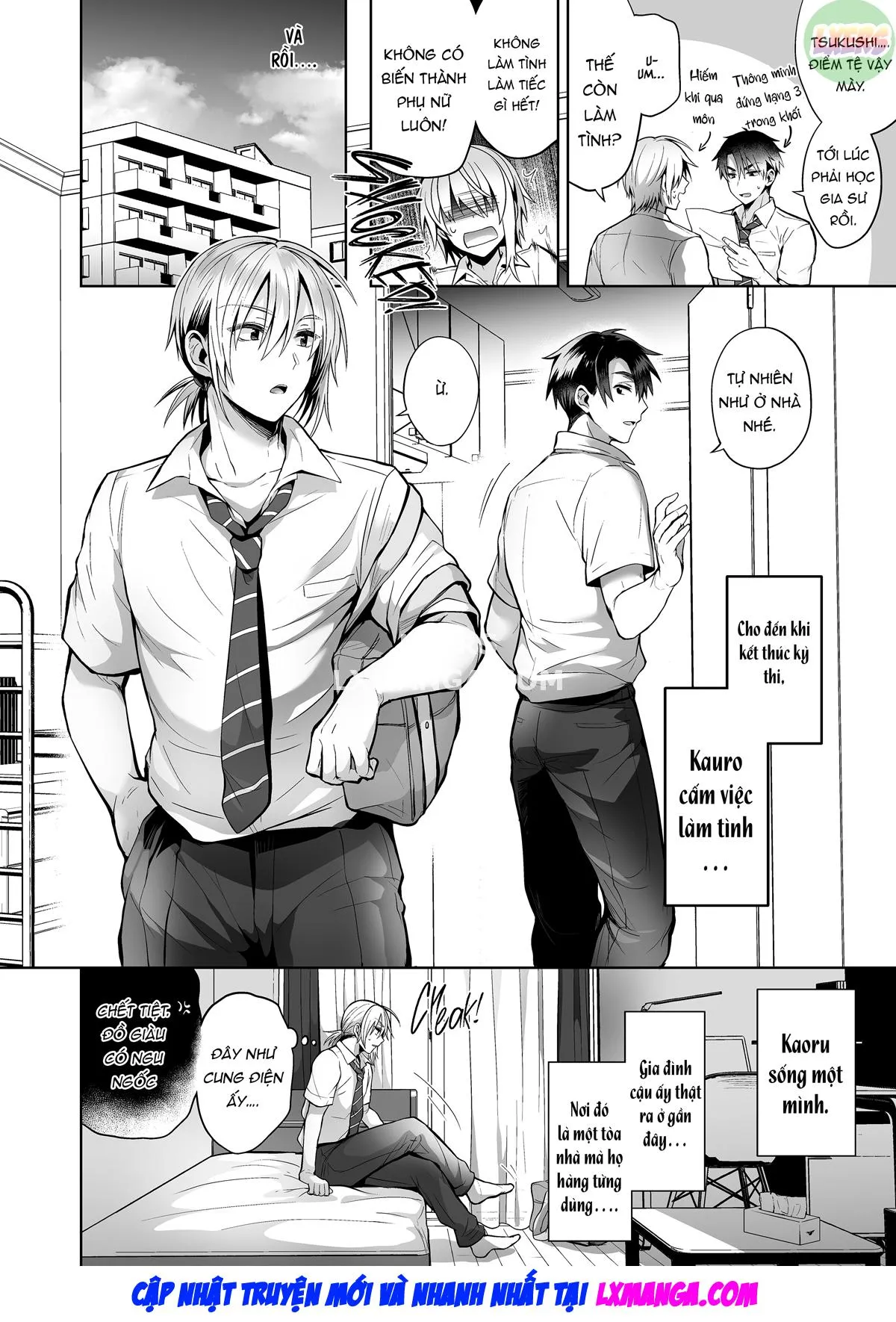 chapter-2-4