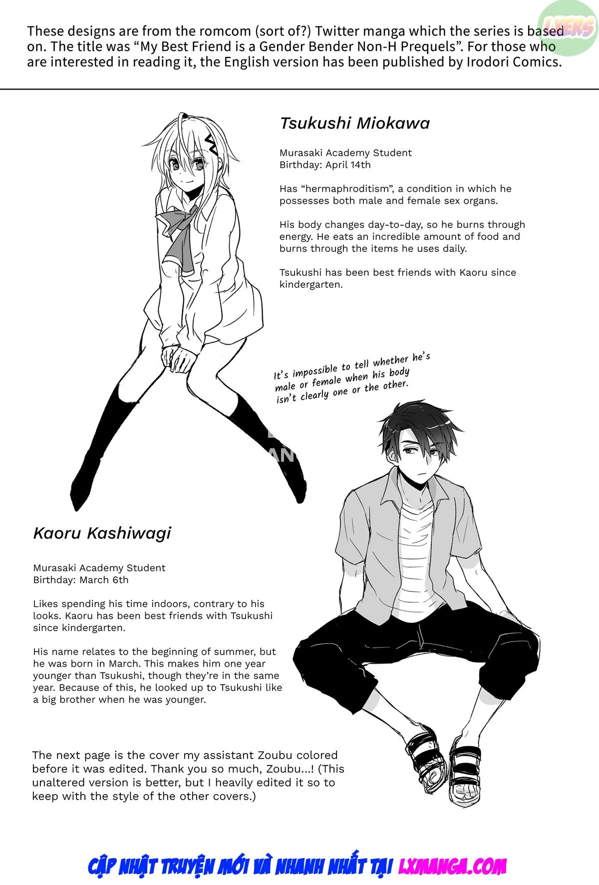 chapter-2-69