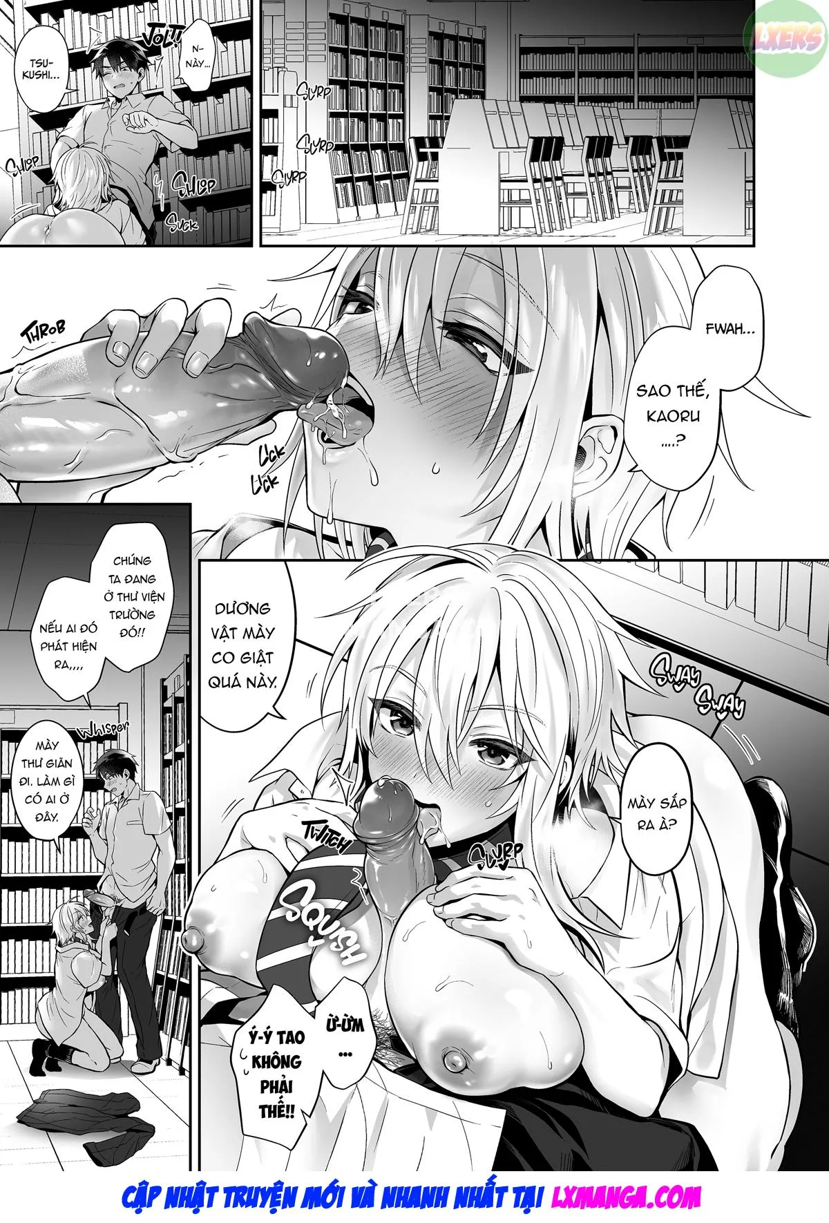 chapter-1-5-4