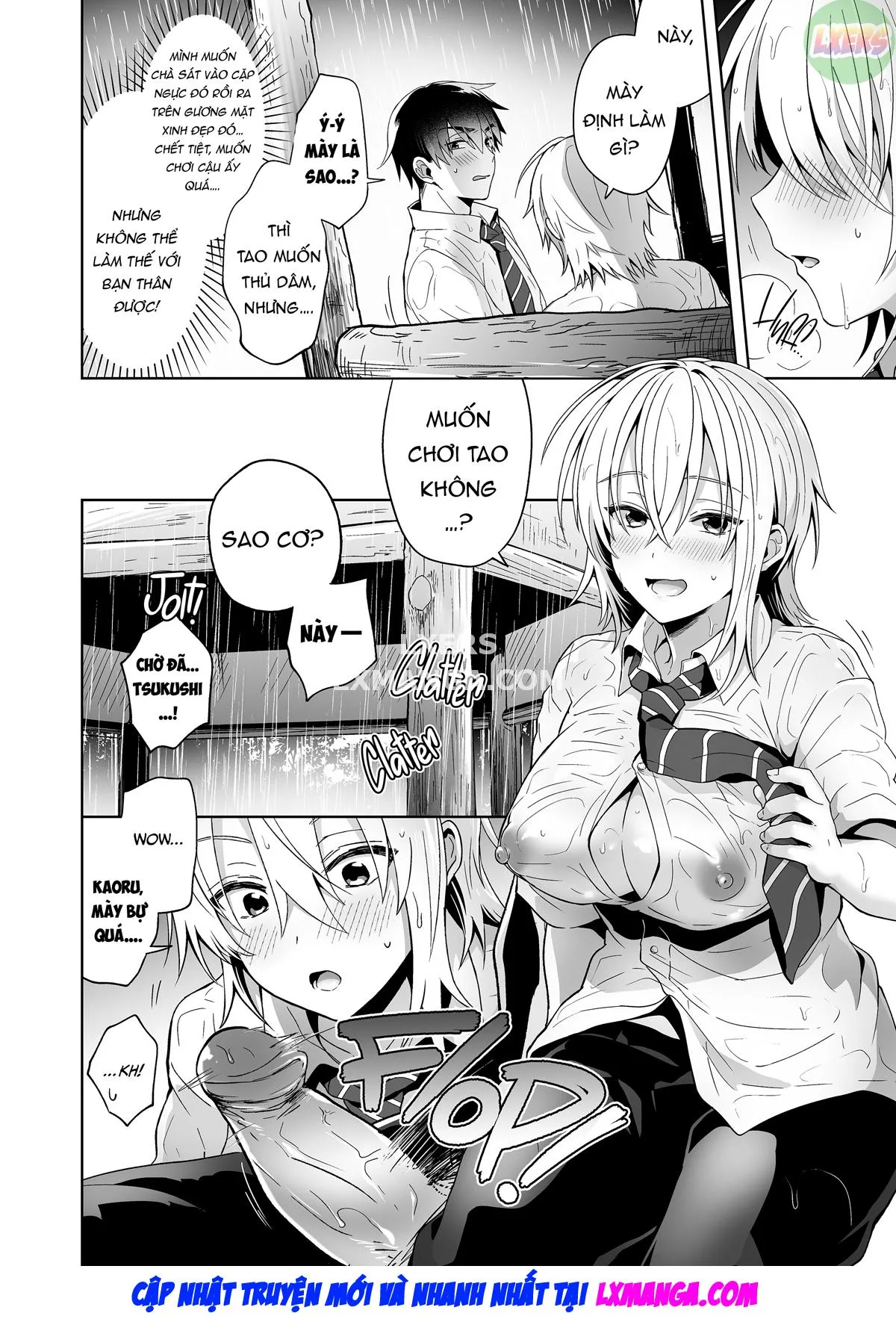 chapter-1-13