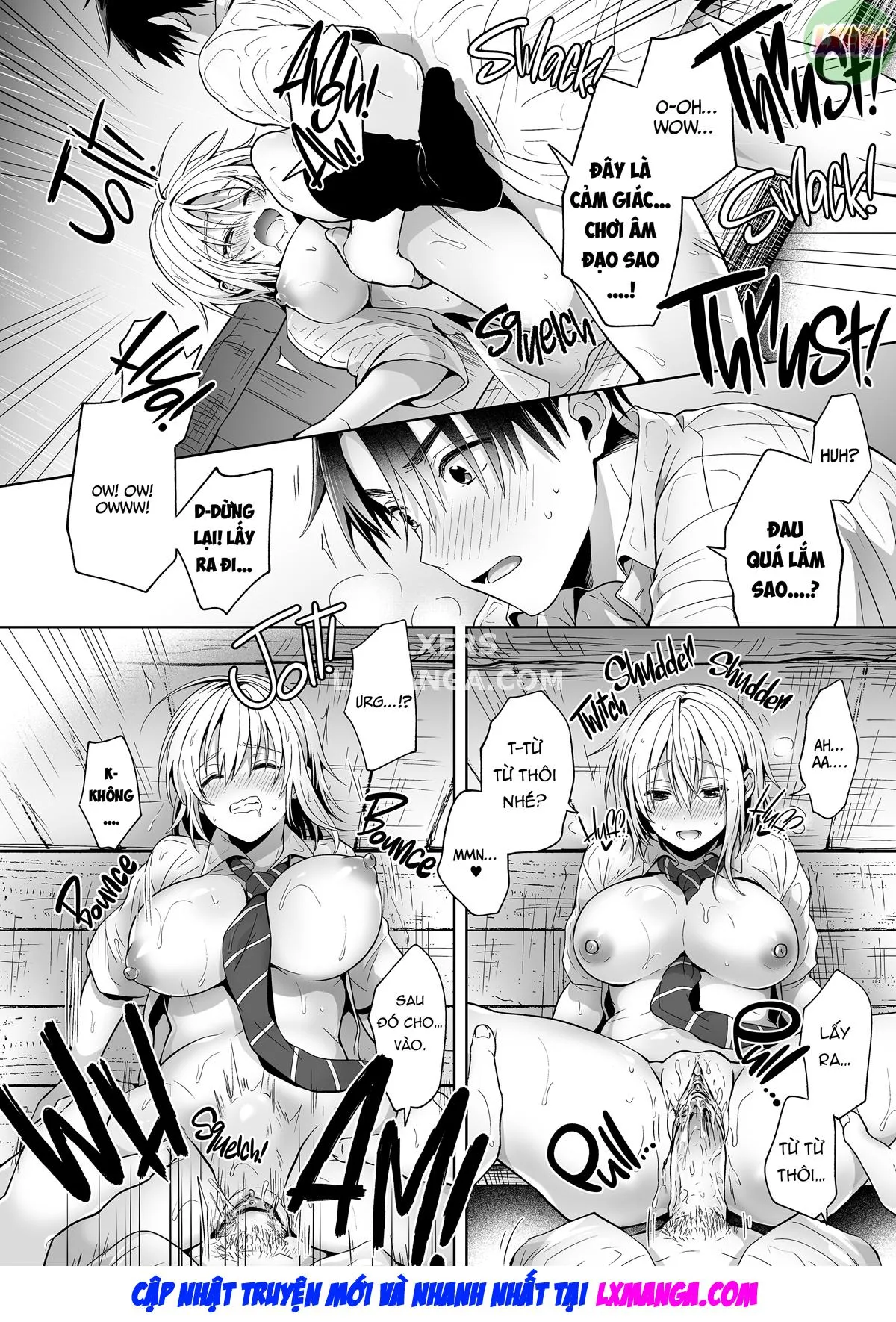 chapter-1-21