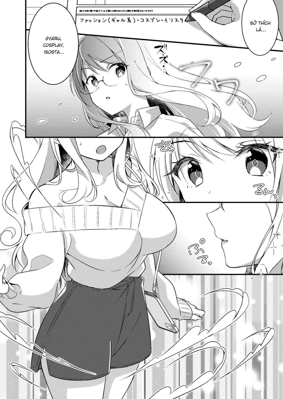 oneshot-9