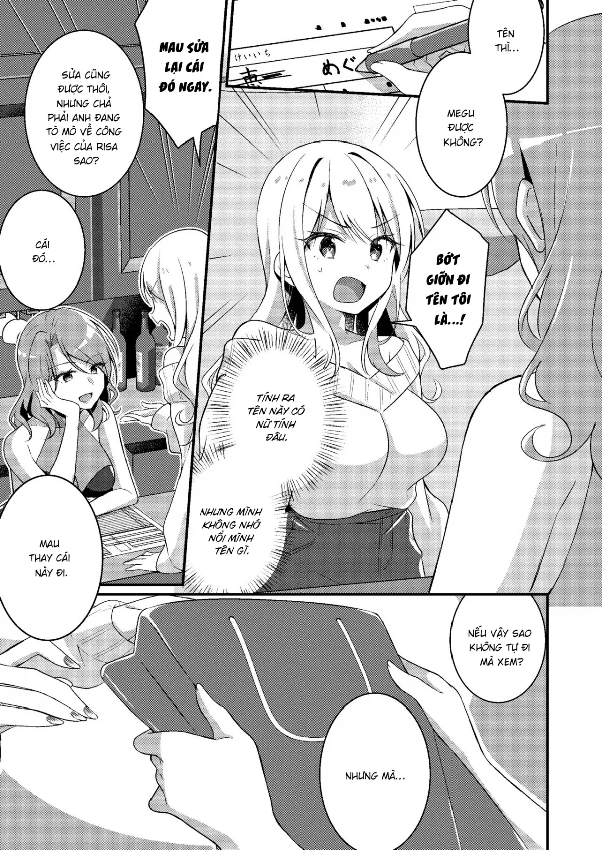 oneshot-11