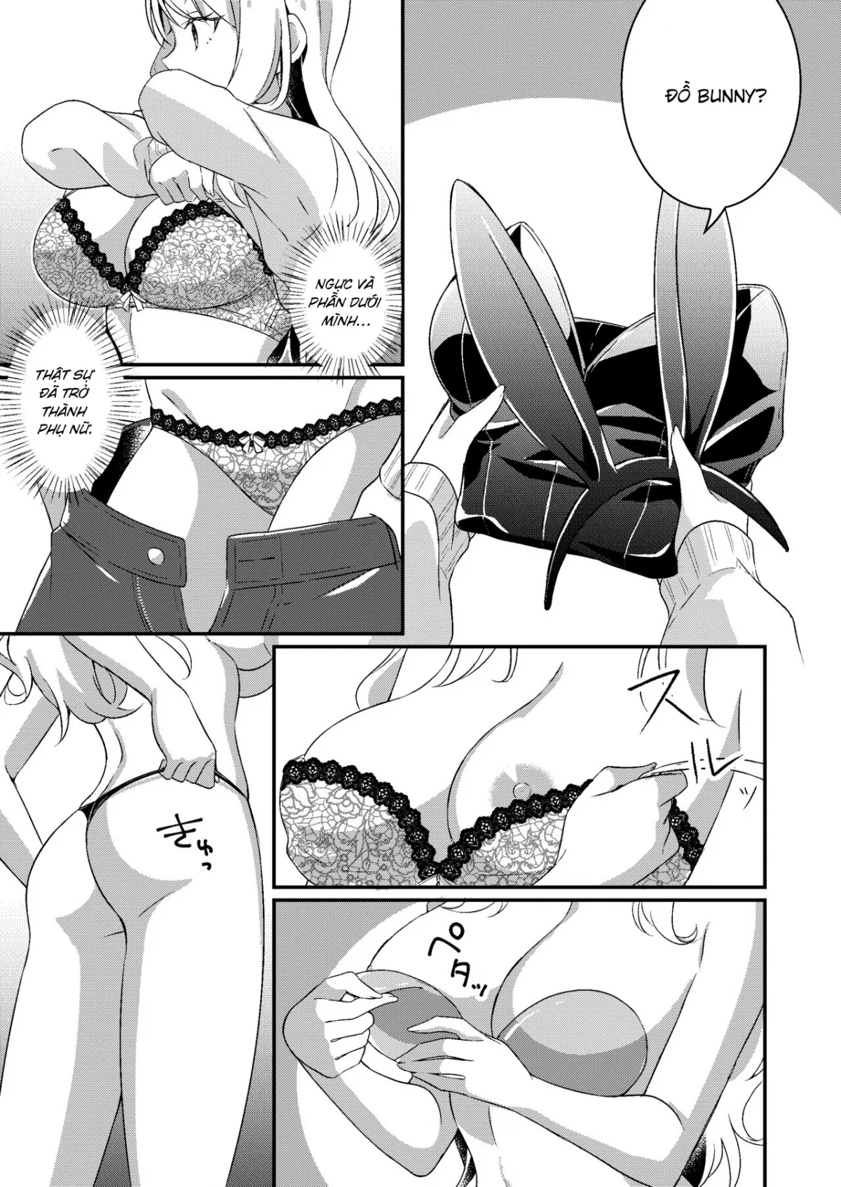 oneshot-12