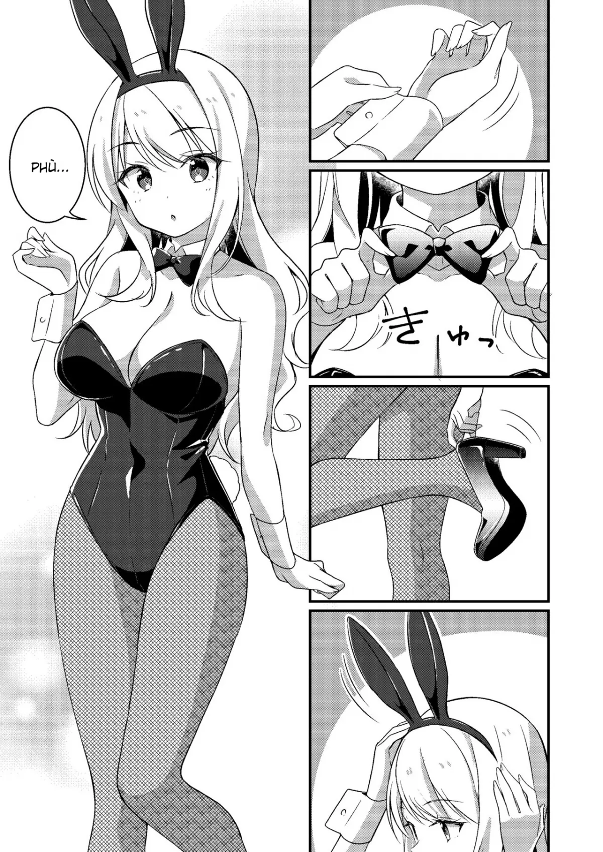 oneshot-14