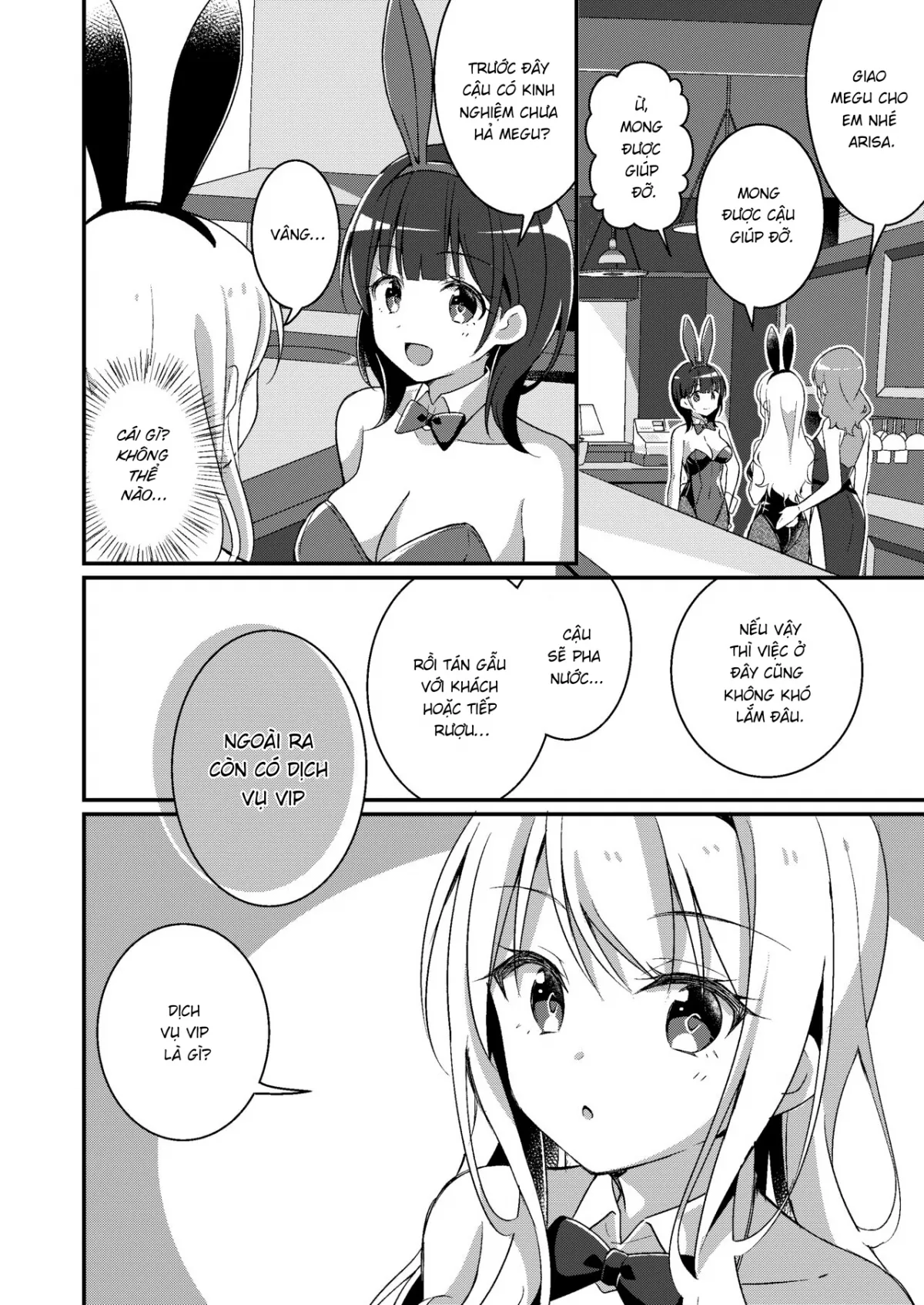 oneshot-15