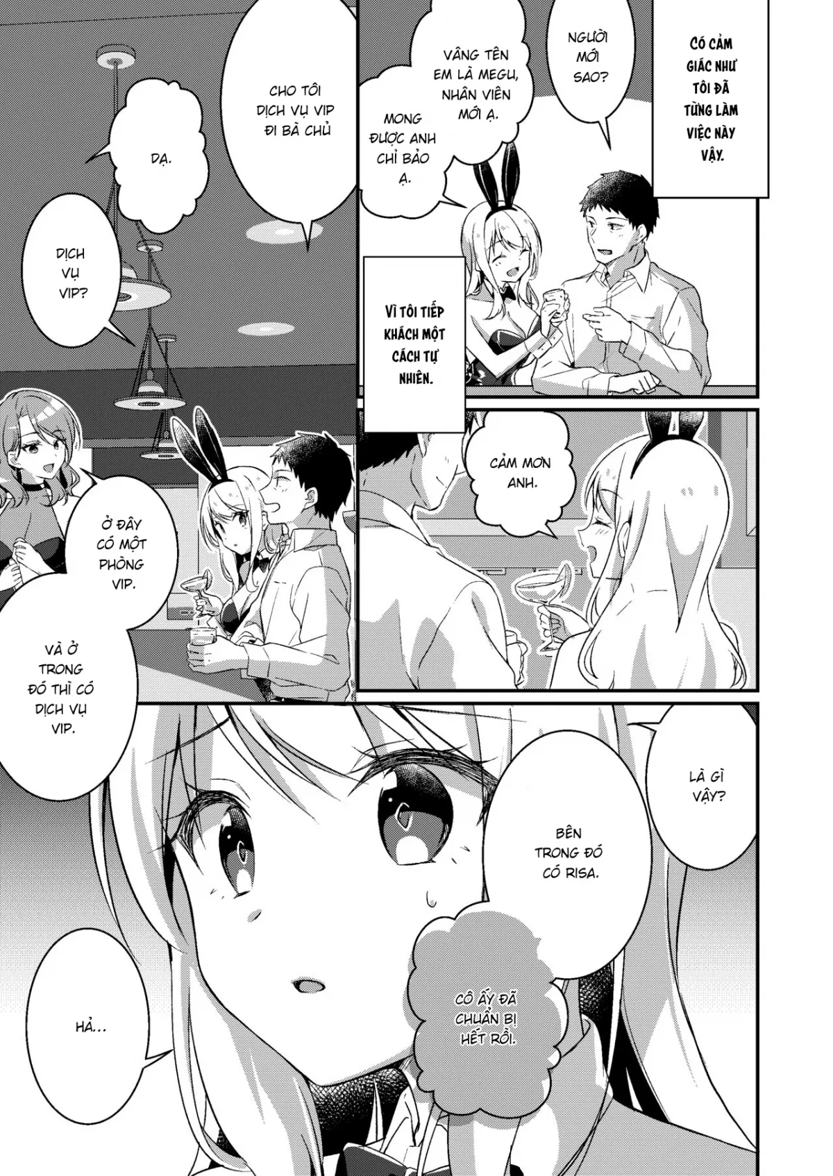 oneshot-16