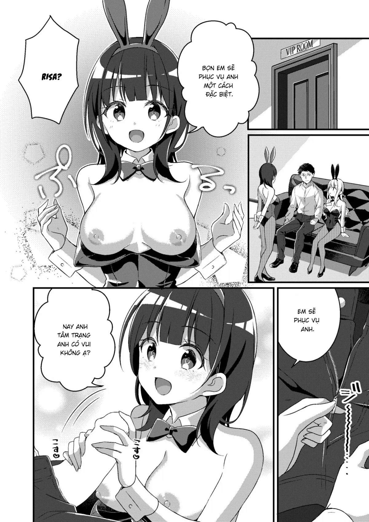 oneshot-17