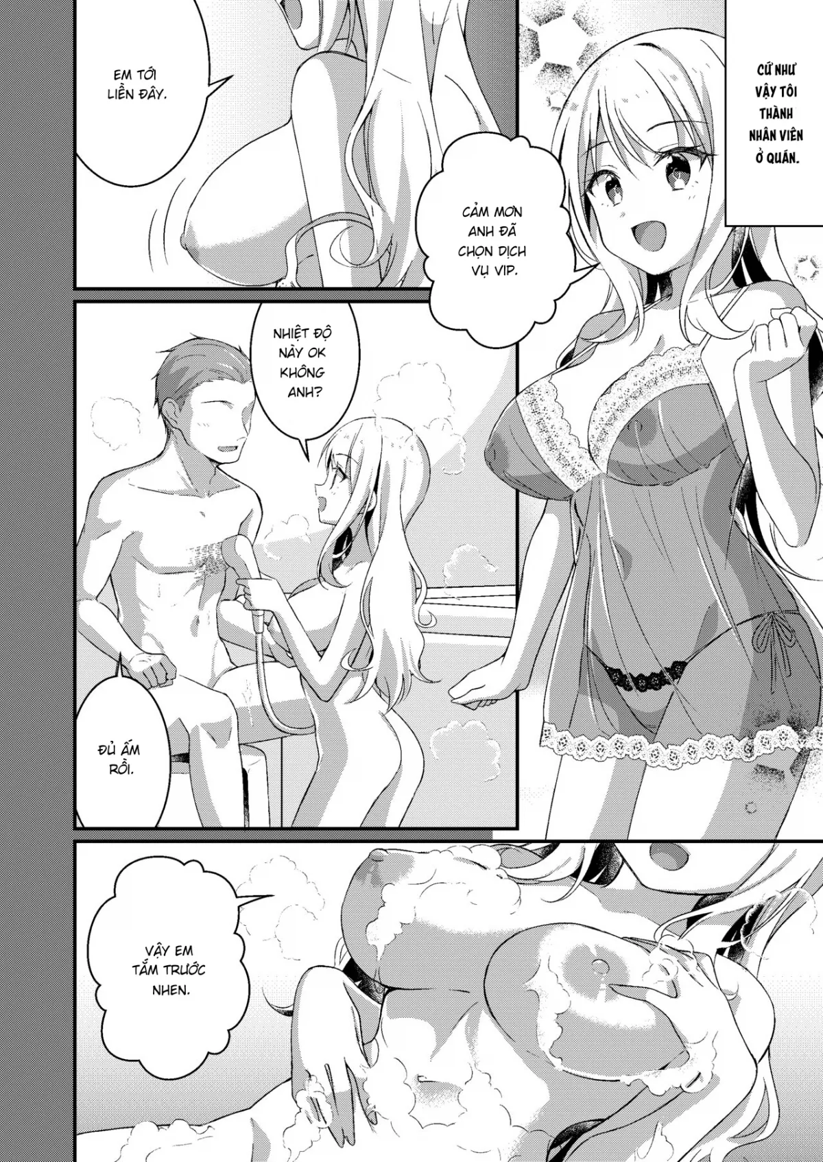 oneshot-19