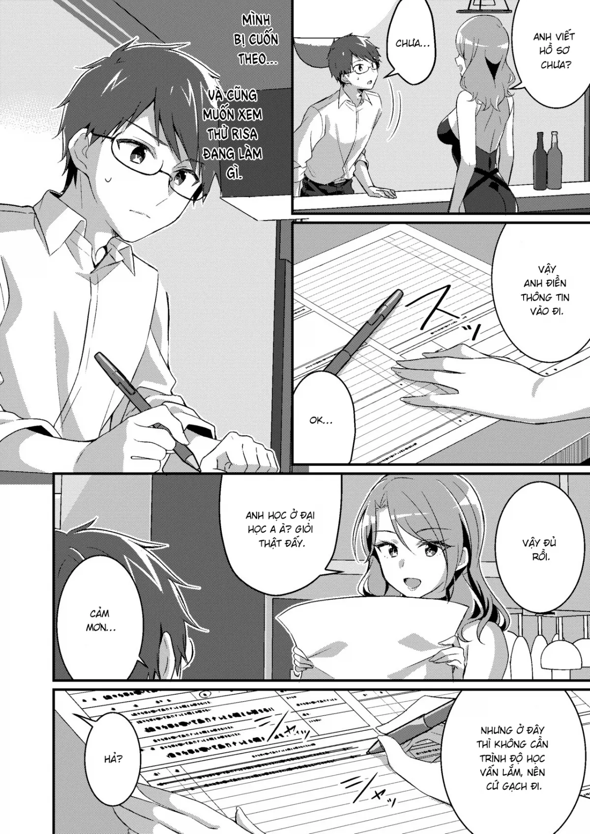 oneshot-5