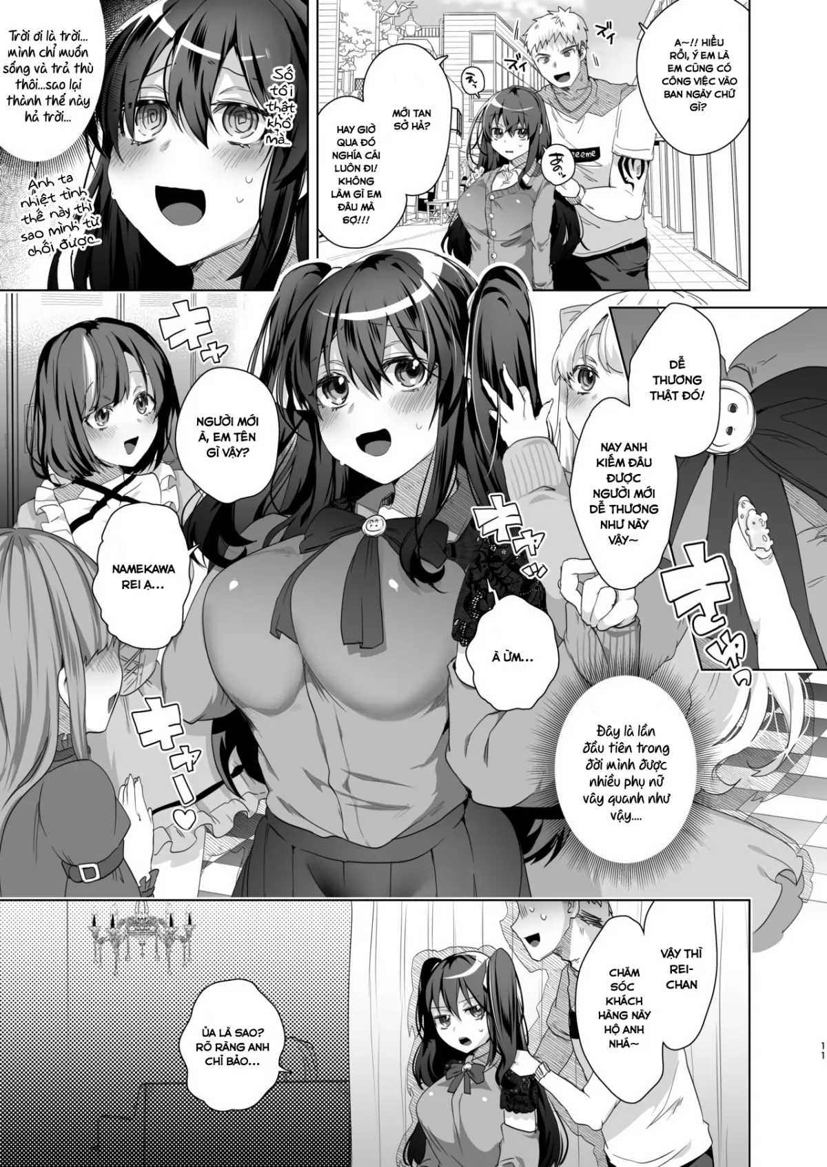 chapter-2-10