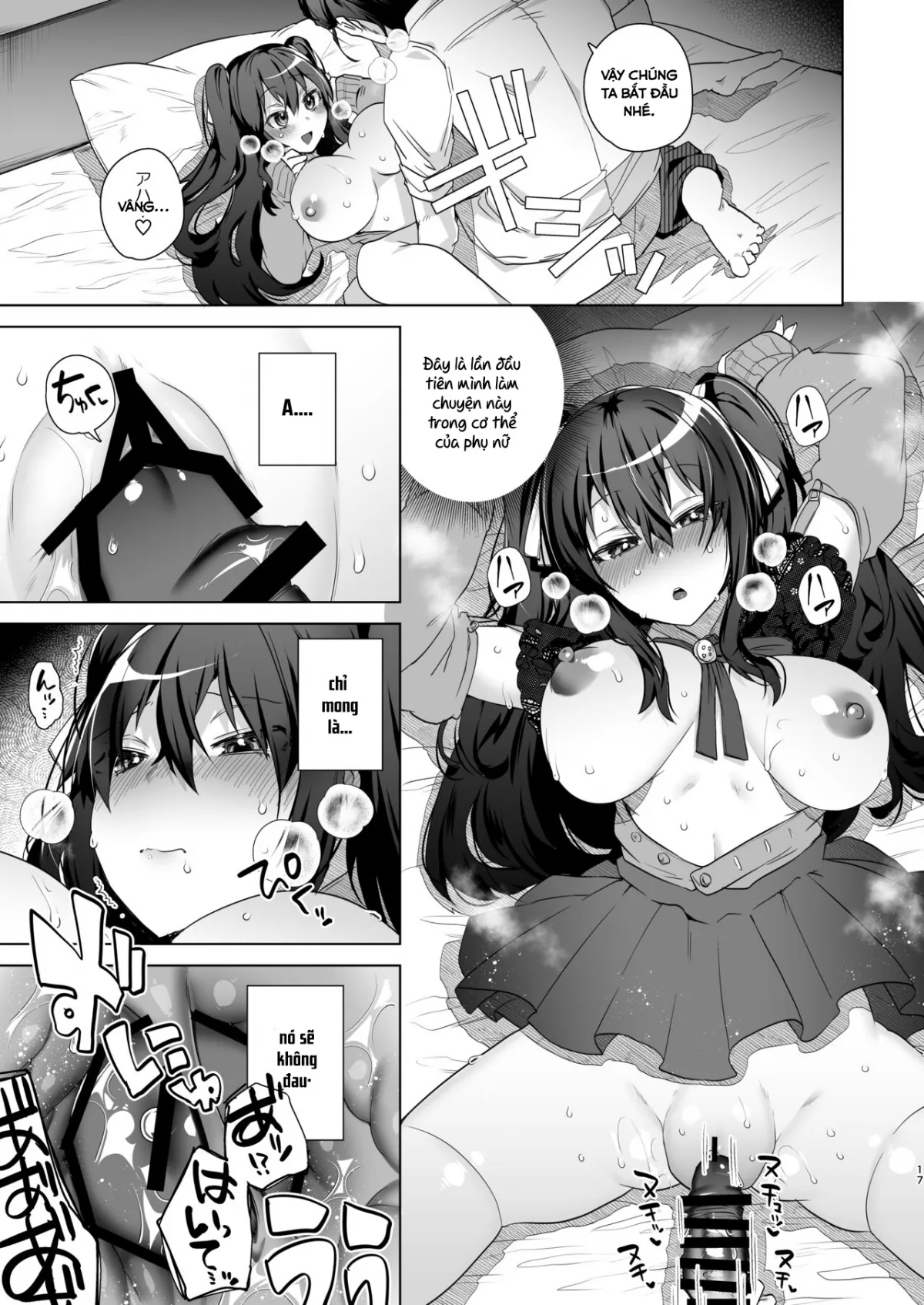 chapter-2-16