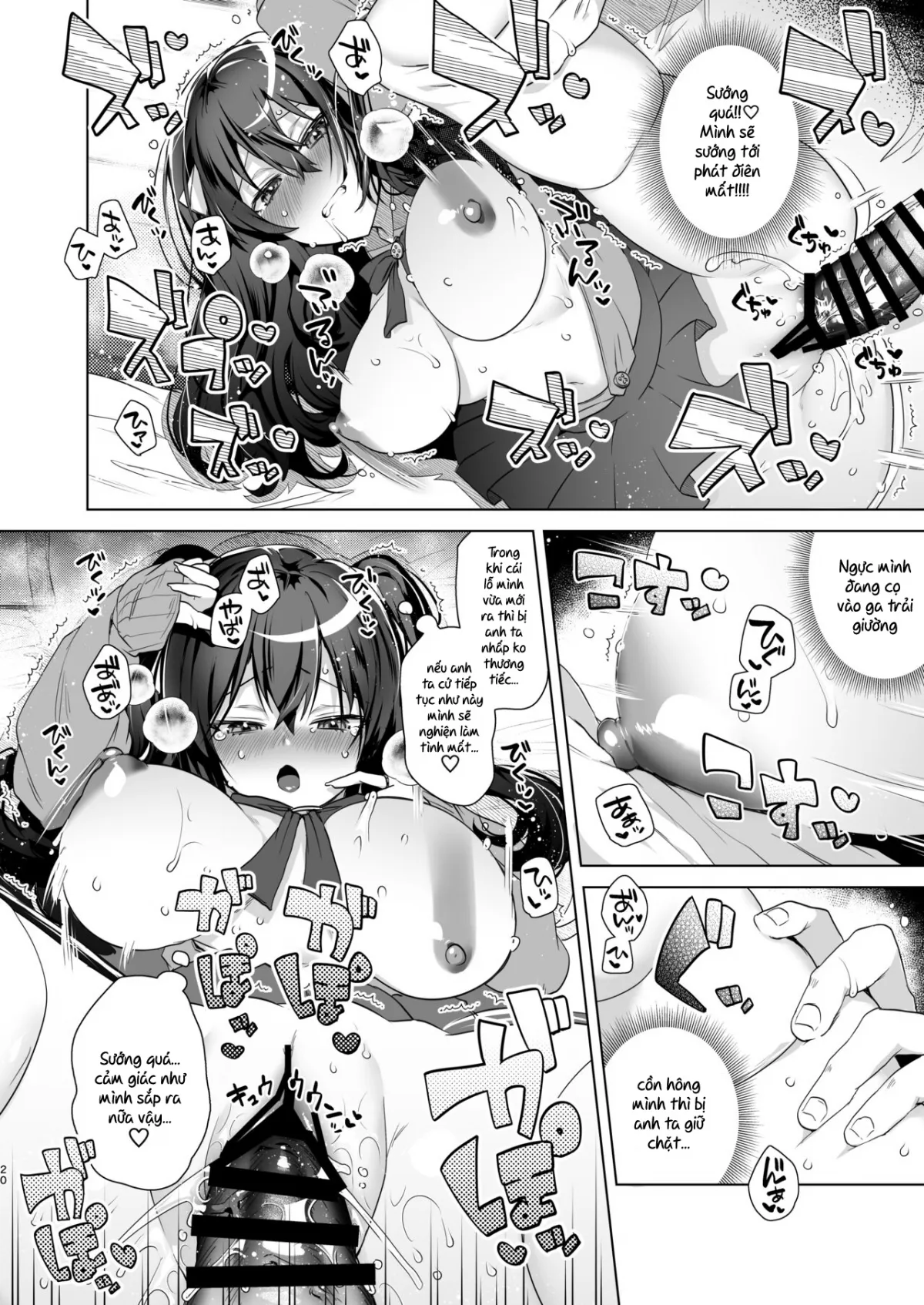chapter-2-19