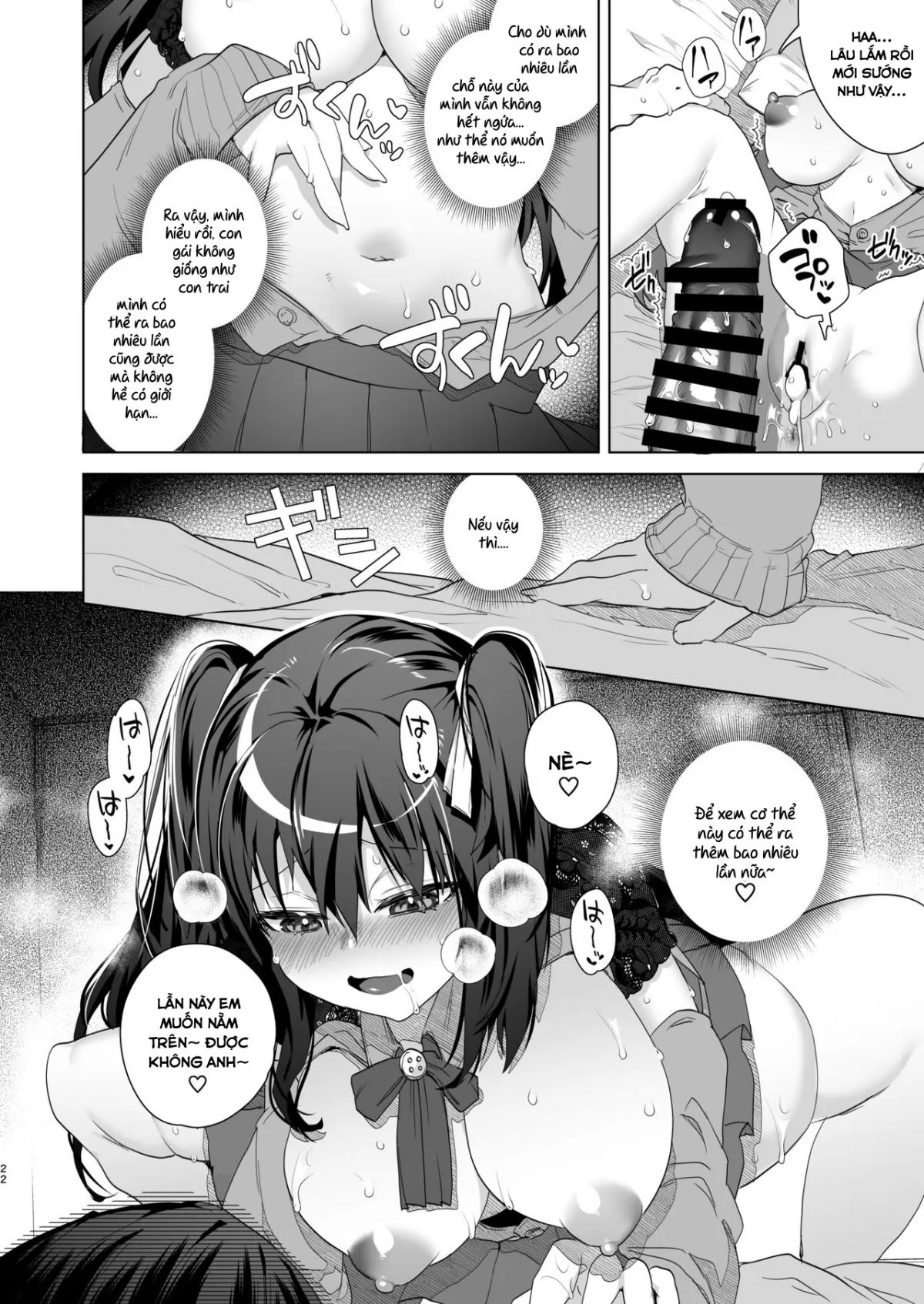 chapter-2-21