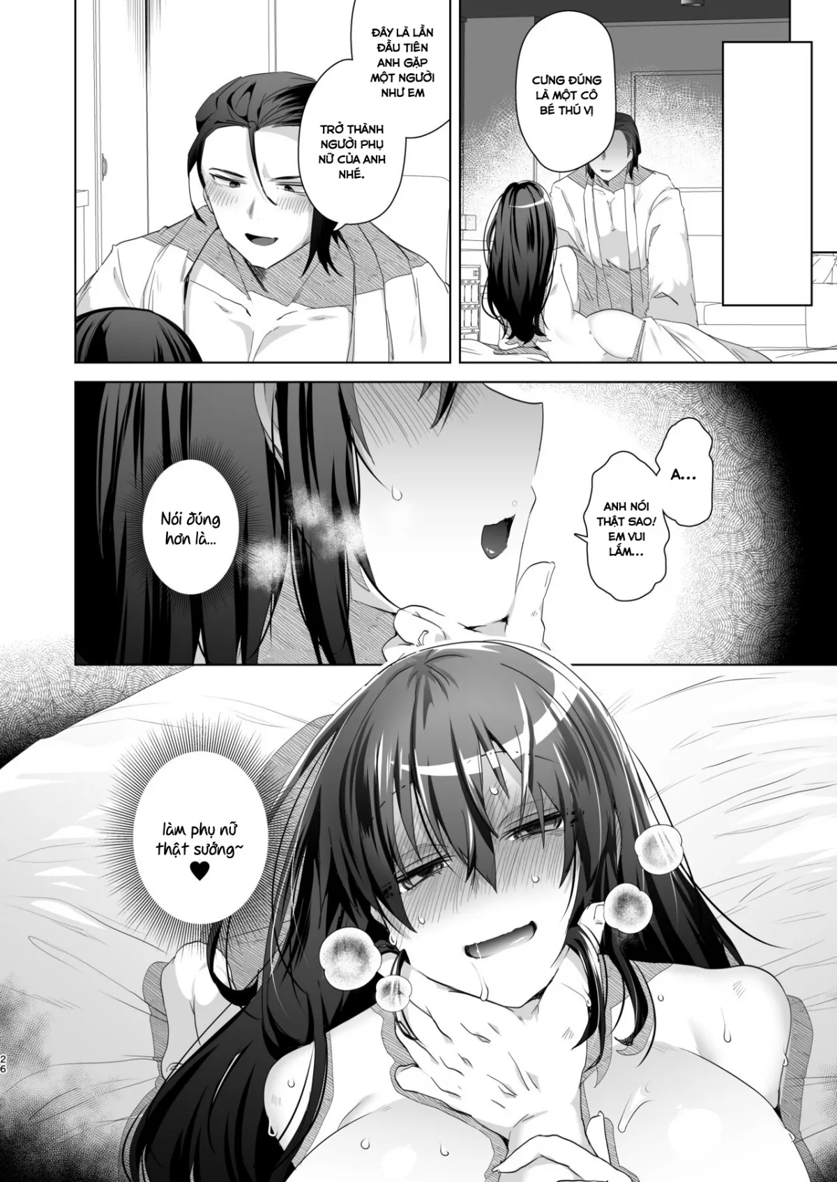 chapter-2-25