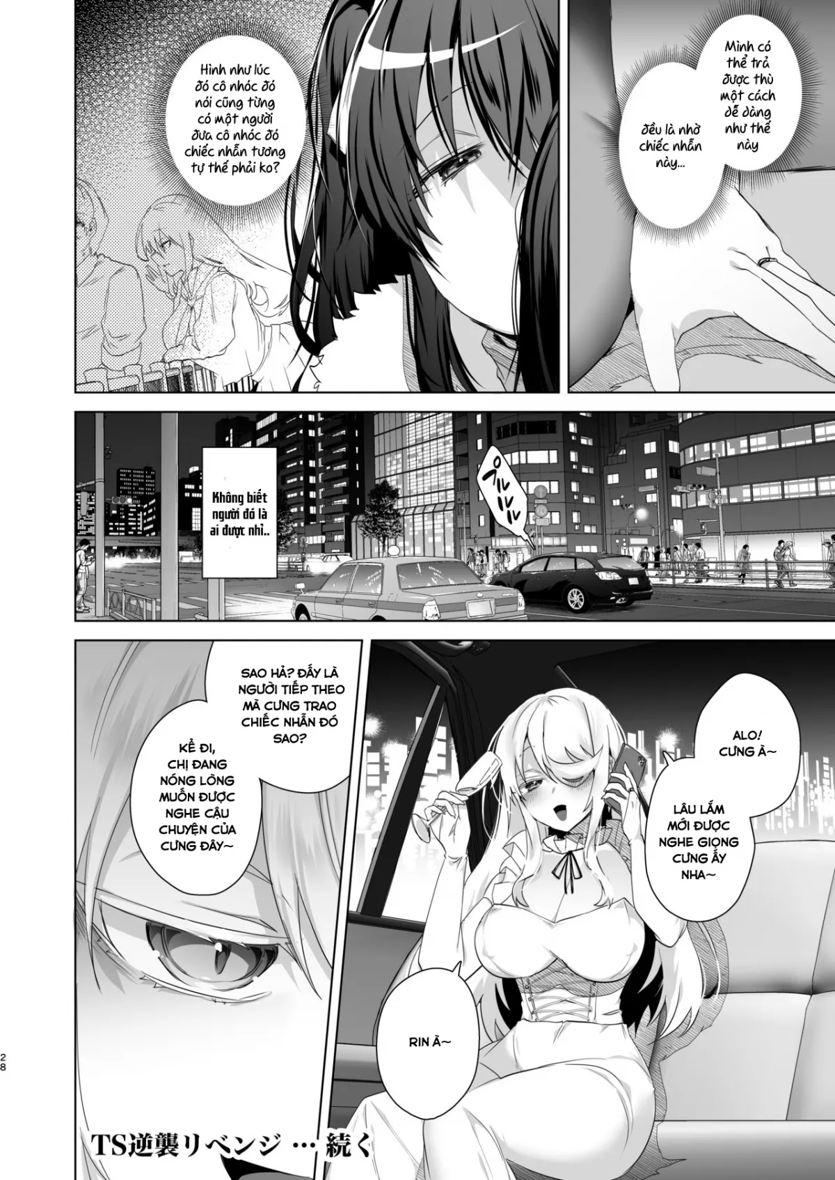 chapter-2-27
