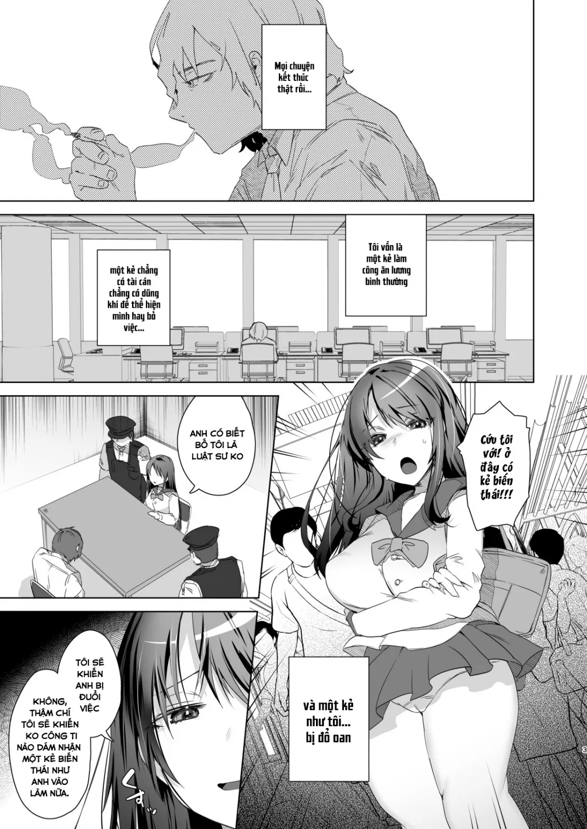 chapter-2-2