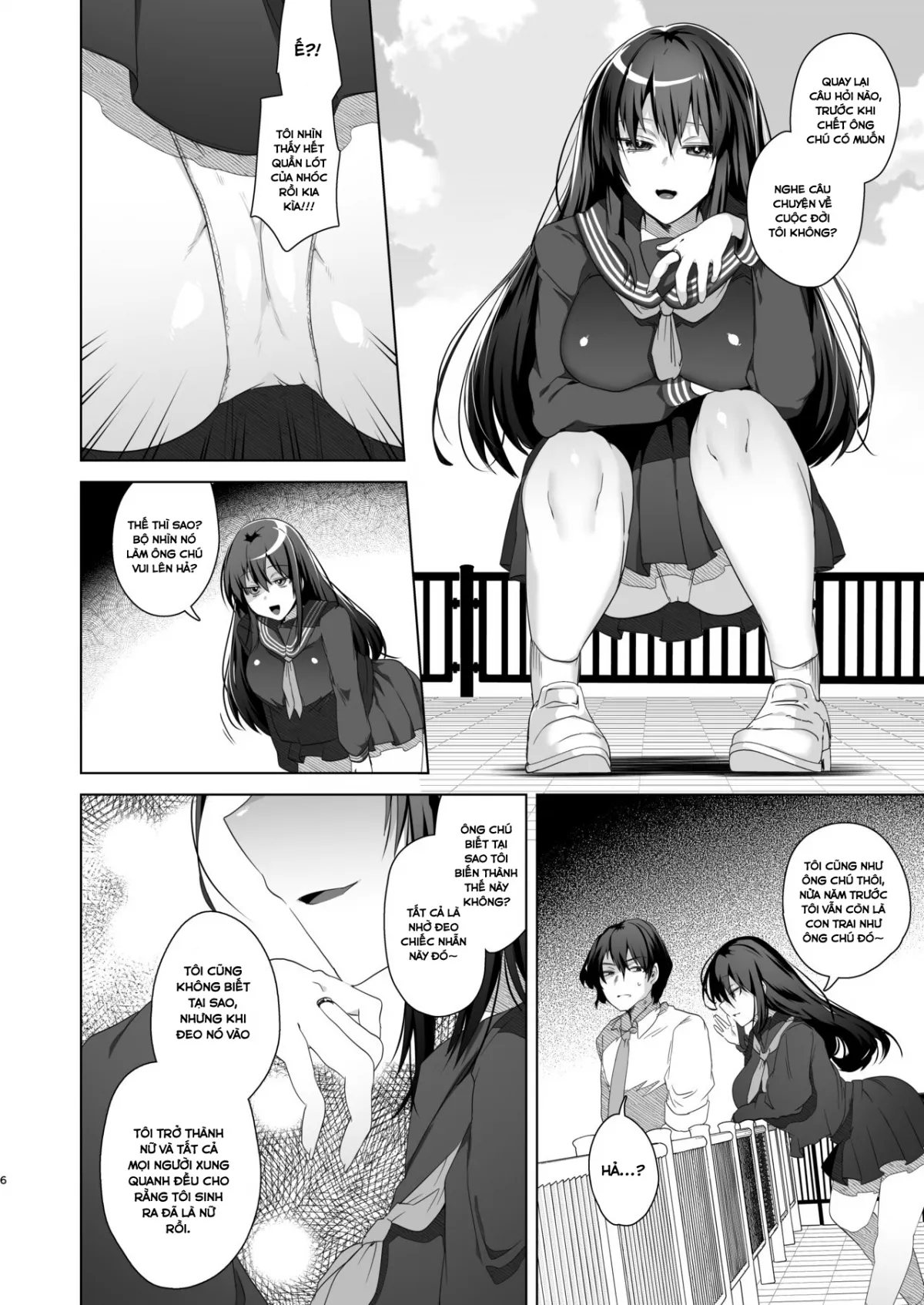 chapter-2-5