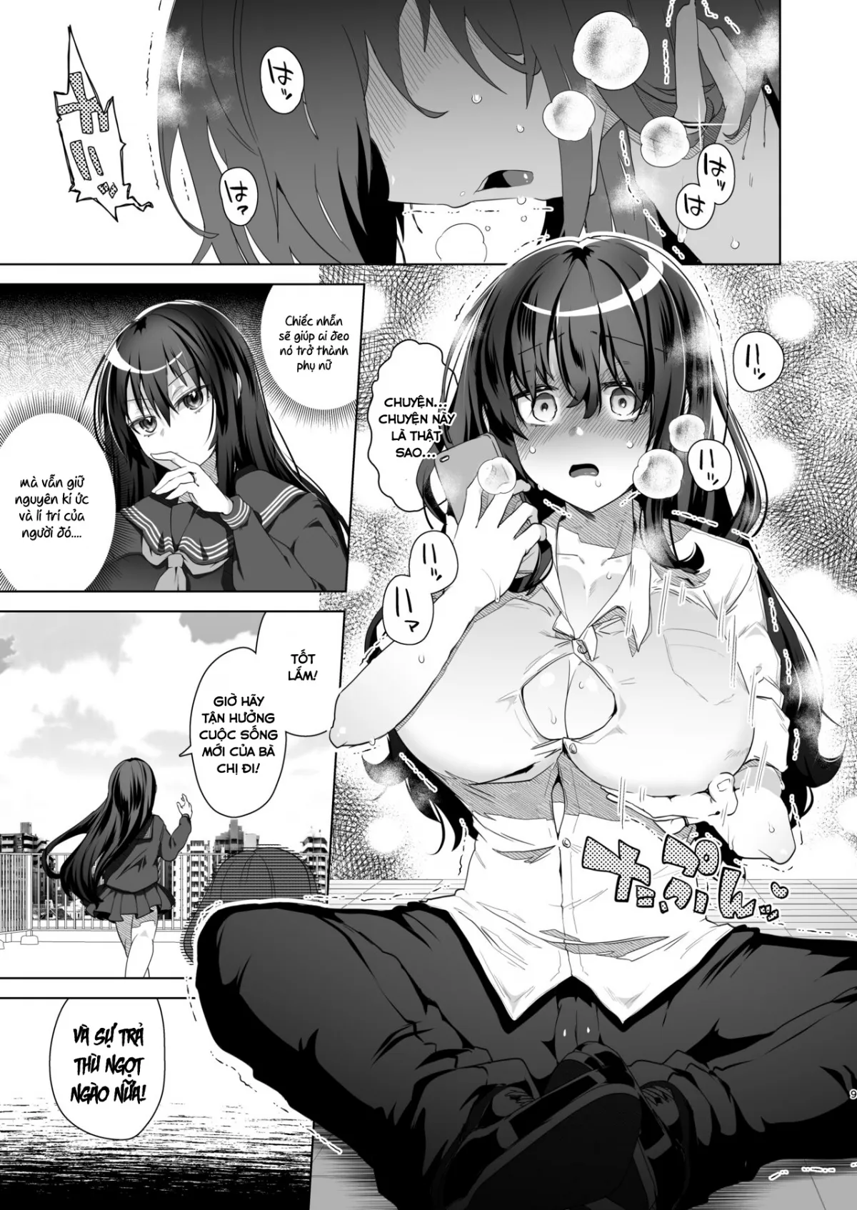 chapter-2-8