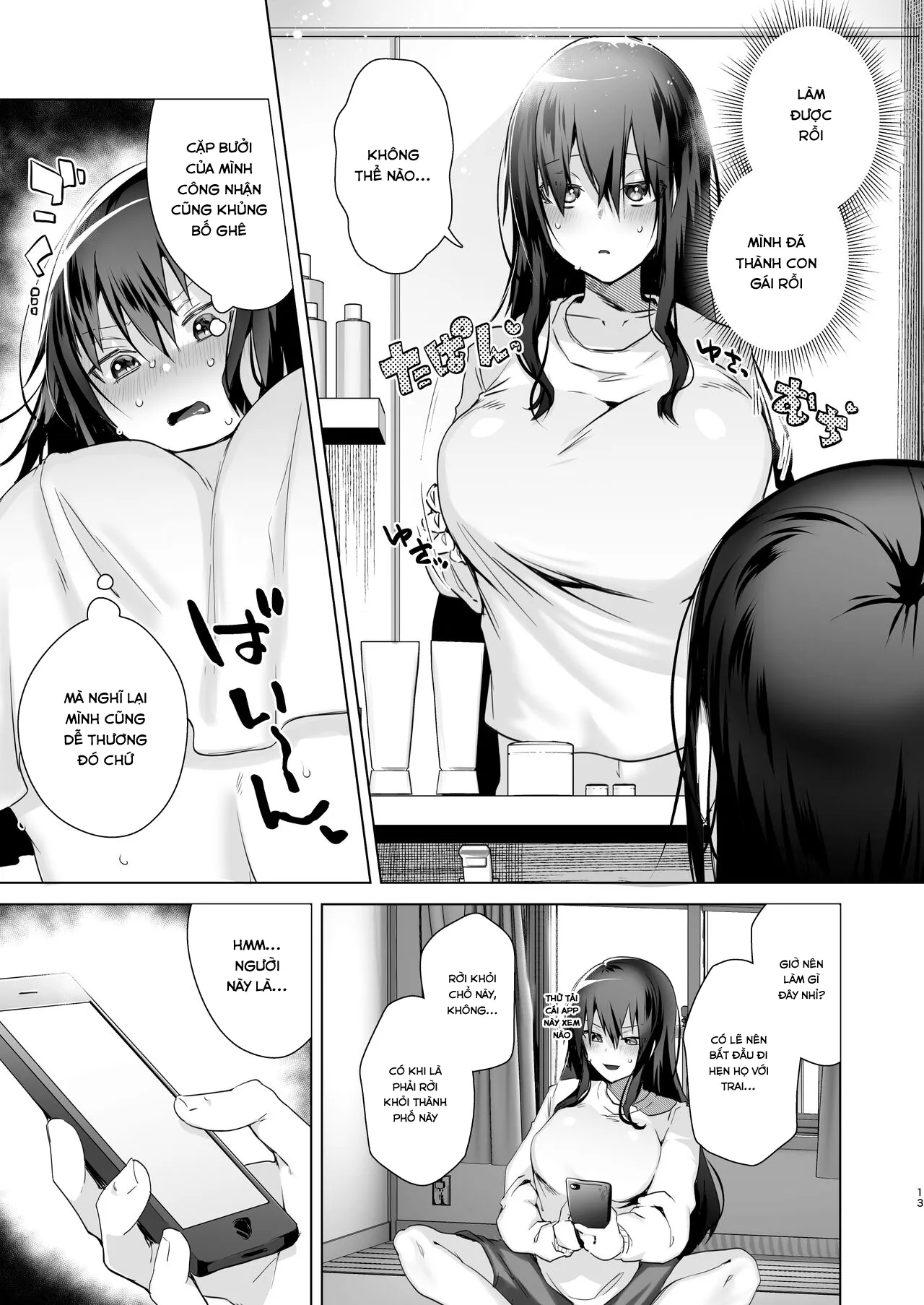 chapter-1-11