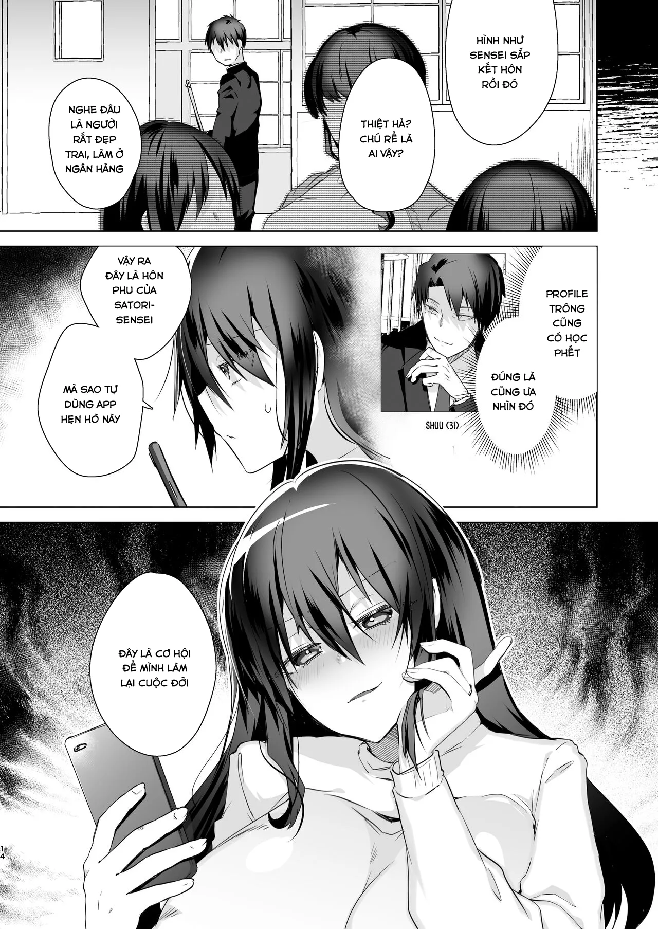 chapter-1-12