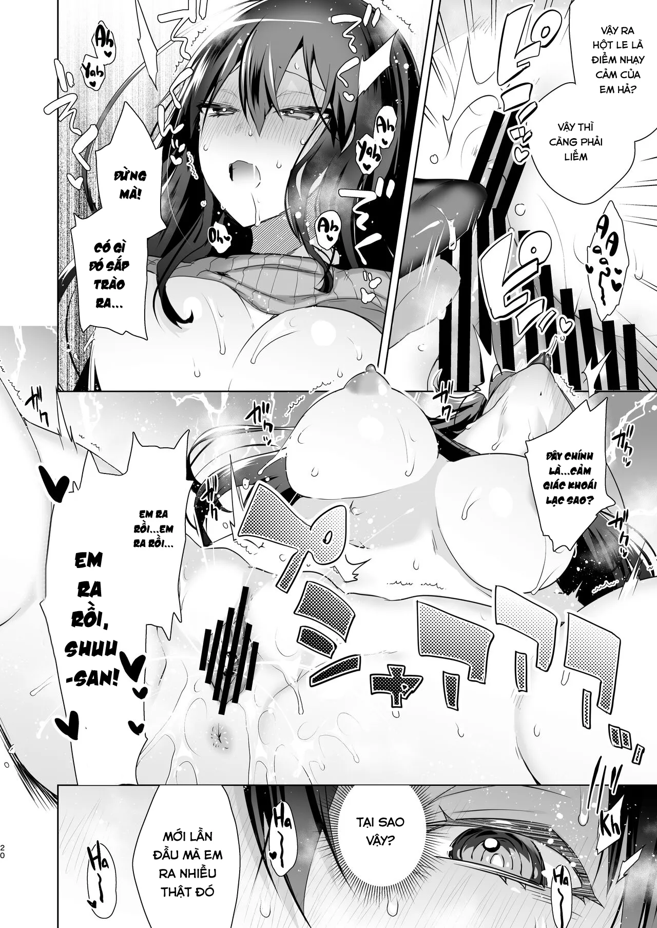 chapter-1-18