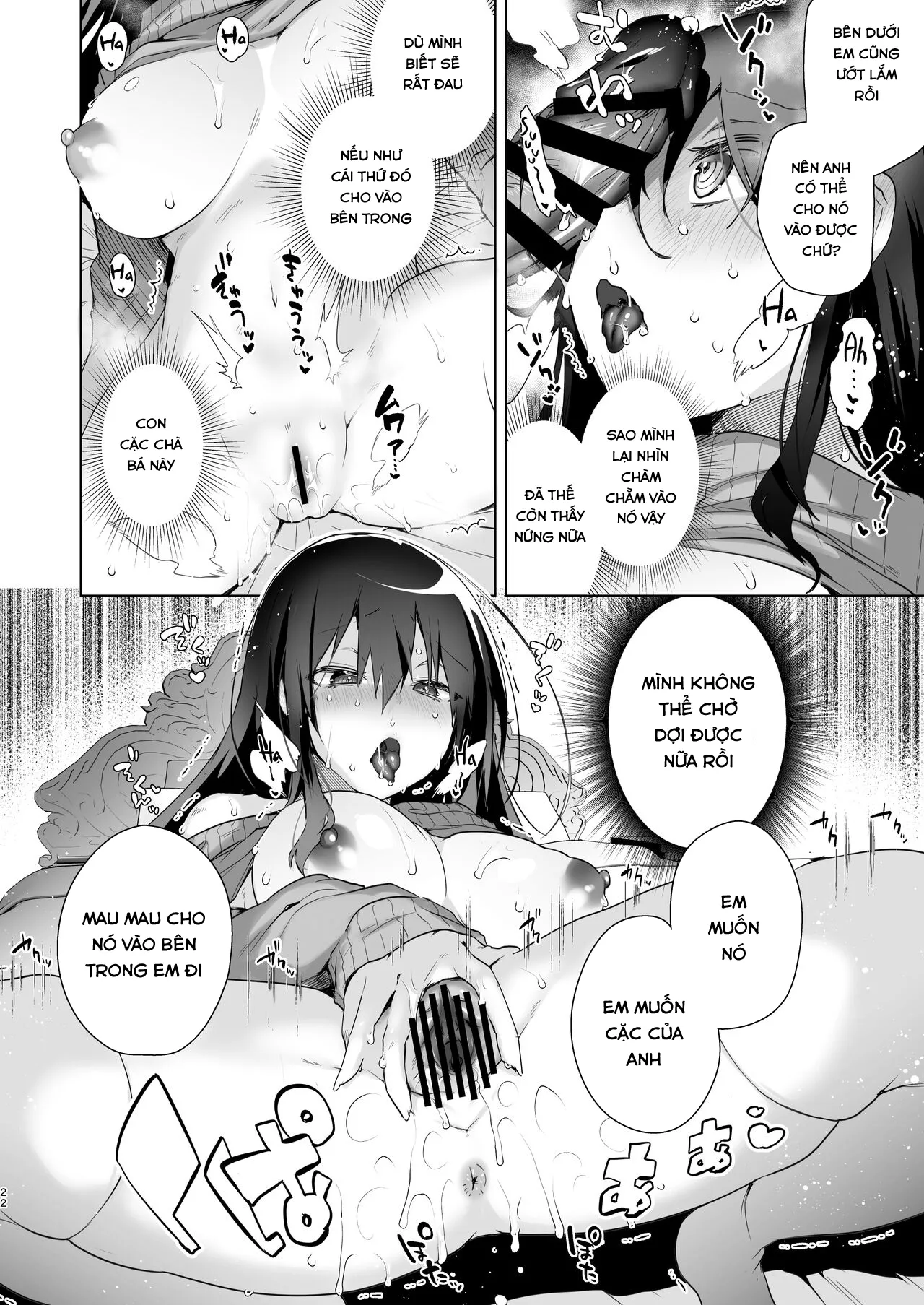 chapter-1-20